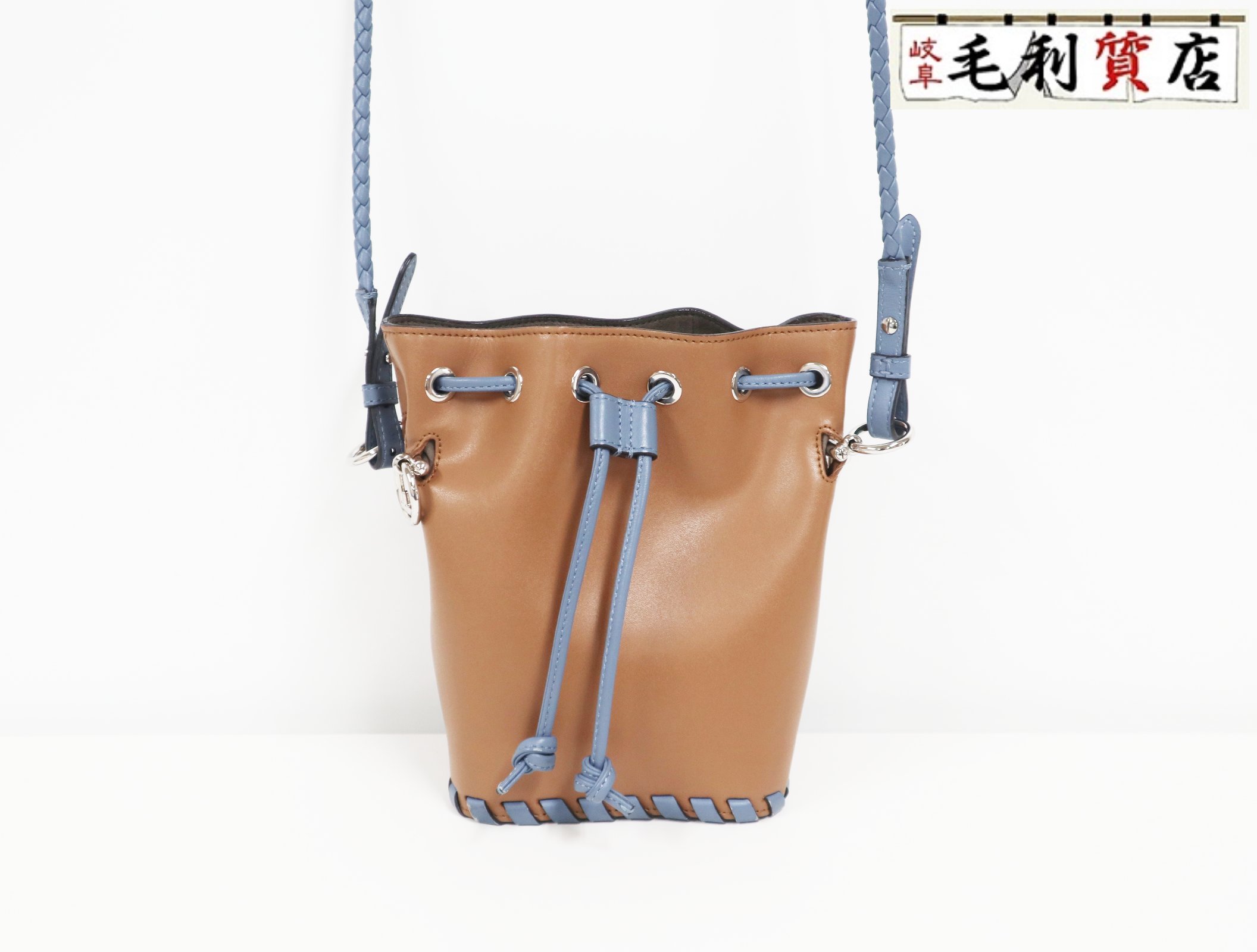 フェンディ FENDI モントレゾールミニ 8BS010 ブラウン×ブルー レザー ショルダー レディース 【中古】バッグ