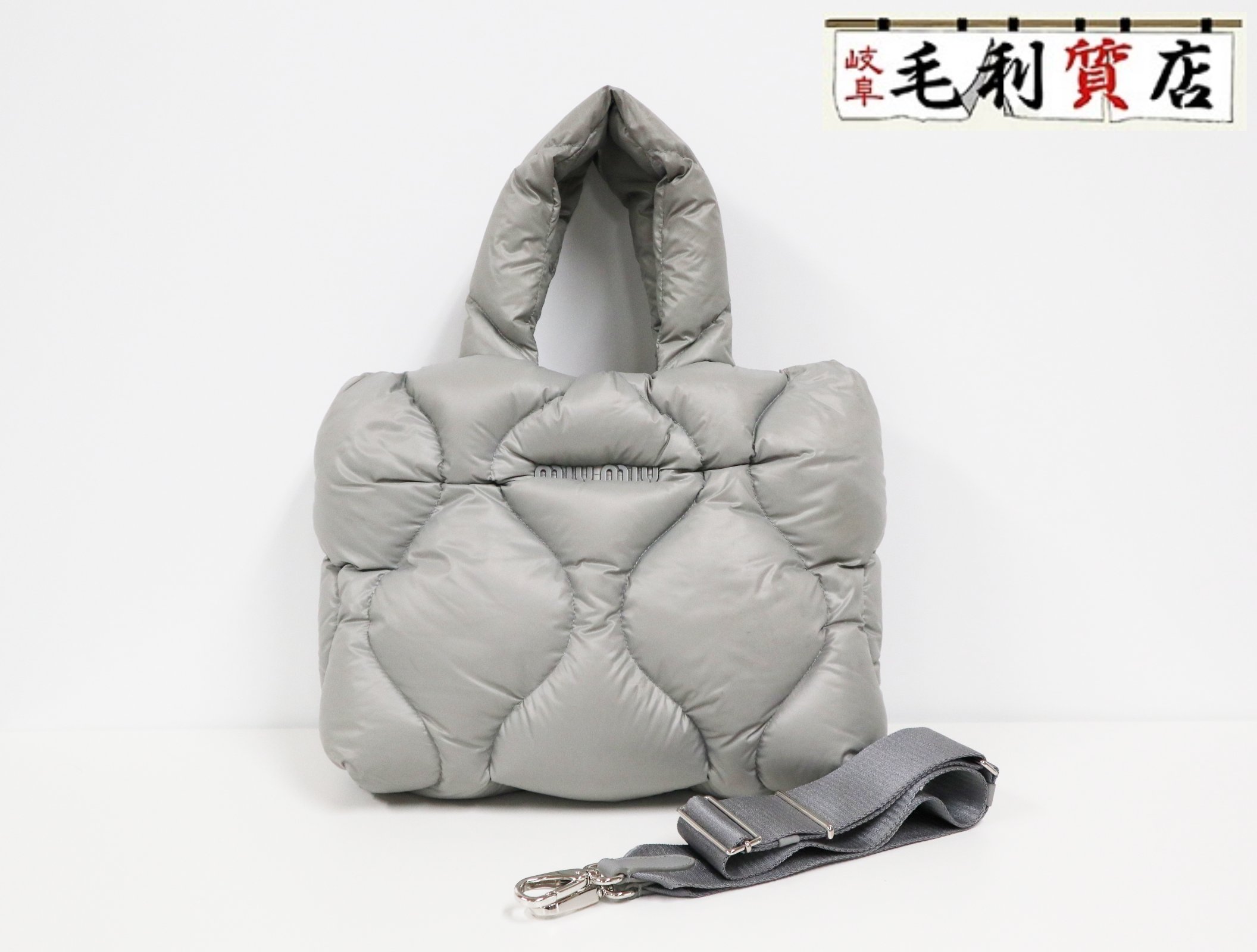 楽天市場】tao COMME des GARCONS ムーミン トーベヤンソン ギンガム