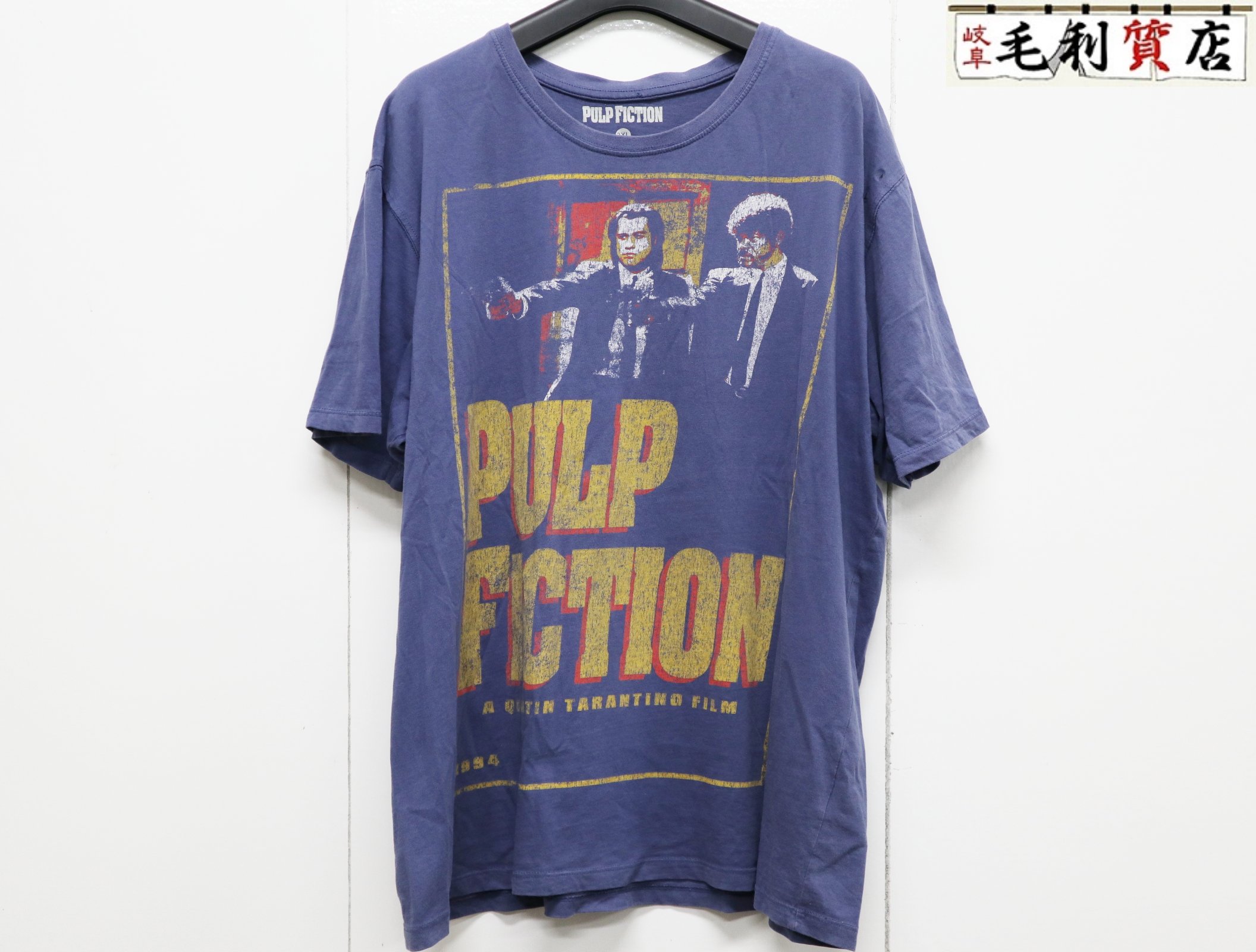 楽天市場】90年代 PULP パルプ DIFFERENT CLASS シルバープリント