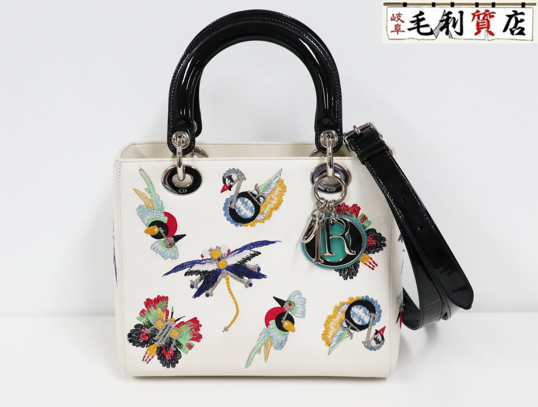 楽天市場】【限定価格3/1まで】Christian Dior （クリスチャン