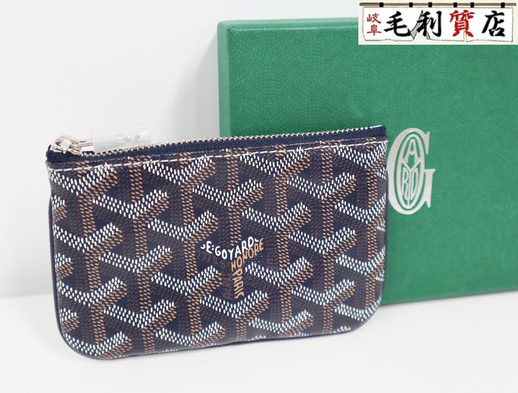 GOYARD ゴヤール キーケース レッド 小物 レディース ブランド GOYARD ゴヤール キーケース レッド 小物 レディース ブランド