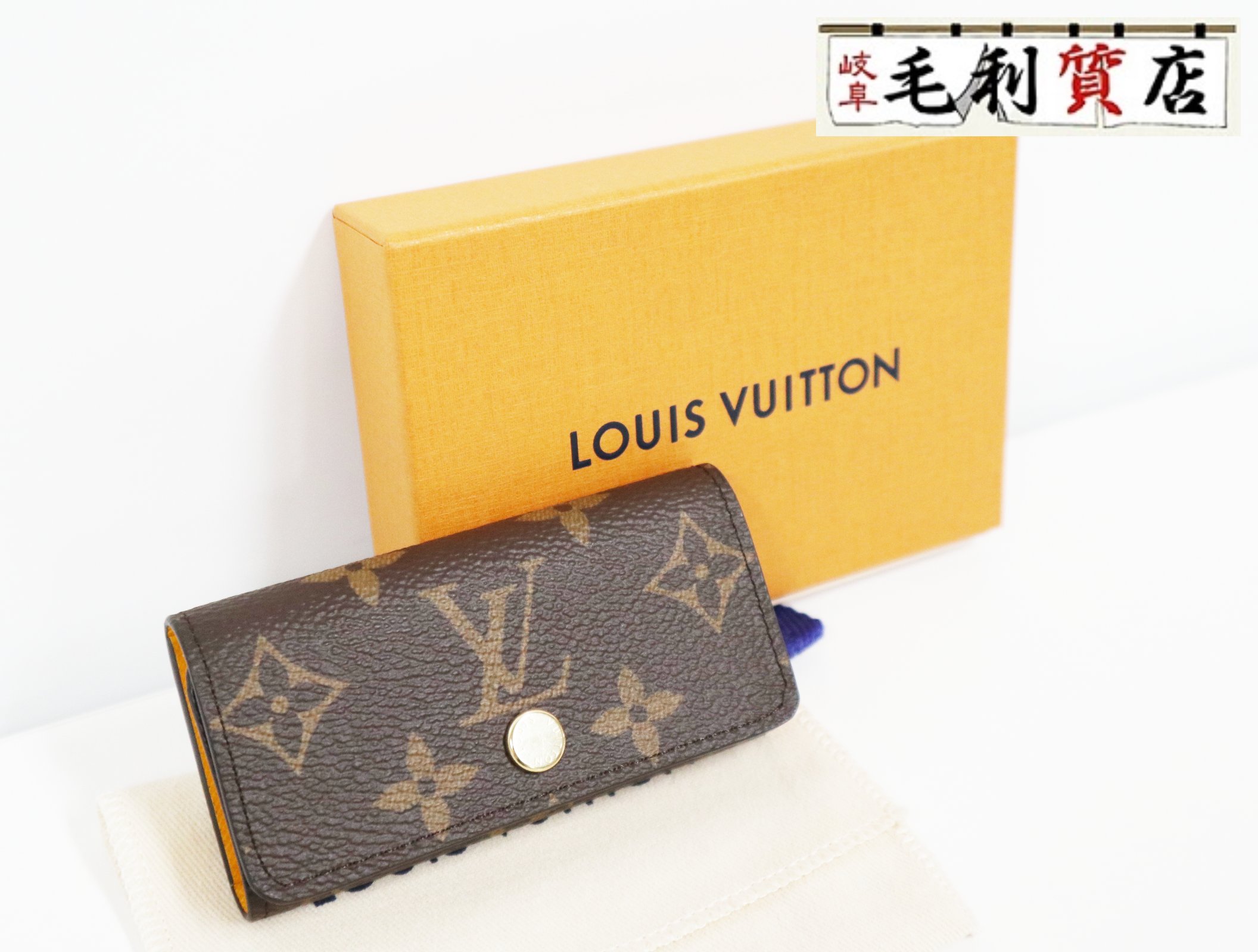 お値下げ不可　ルイヴィトン✨キーケース4連✨モノグラム✨正規品保証 楽天市場】【新品】 ルイヴィトン 4連キーケース ミュルティクレ