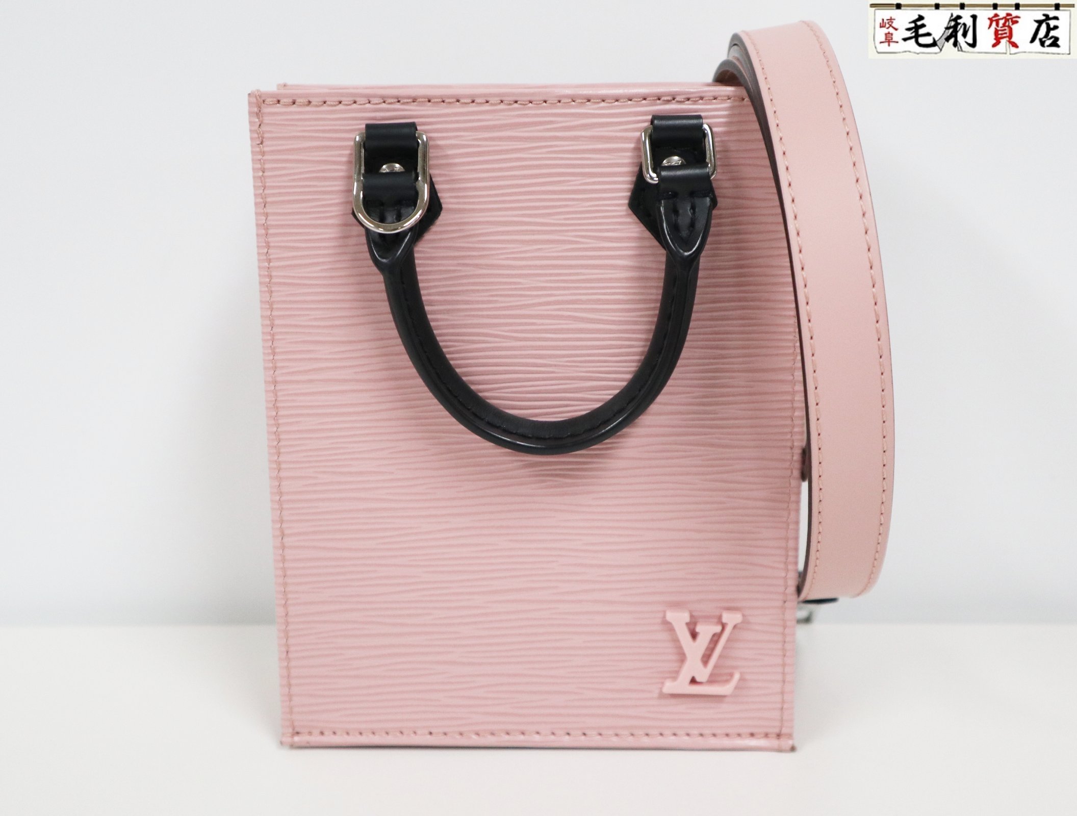 楽天市場】ルイヴィトン ハンドバッグ Louis Vuitton エピ プティット