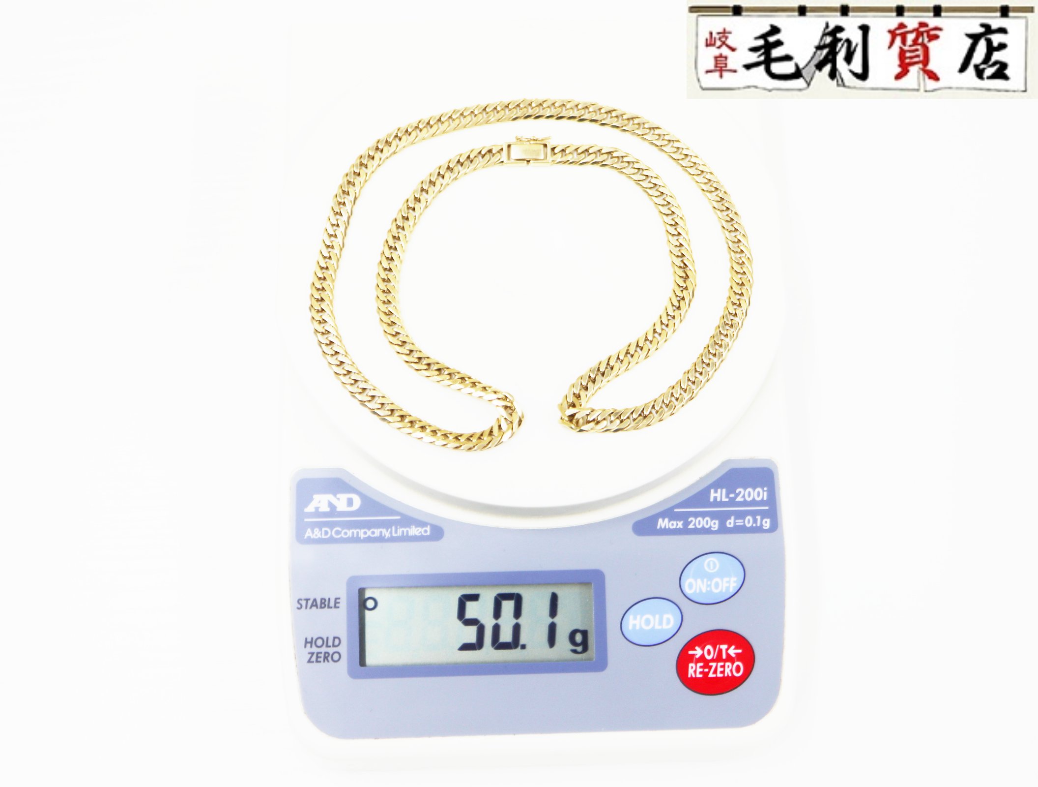 K18 キヘイ 喜平 ネックレス 6面ダブル 50.1ｇ 6メンダブル 18金 イエローゴールド 750 YG 【中古】 ジュエリー
