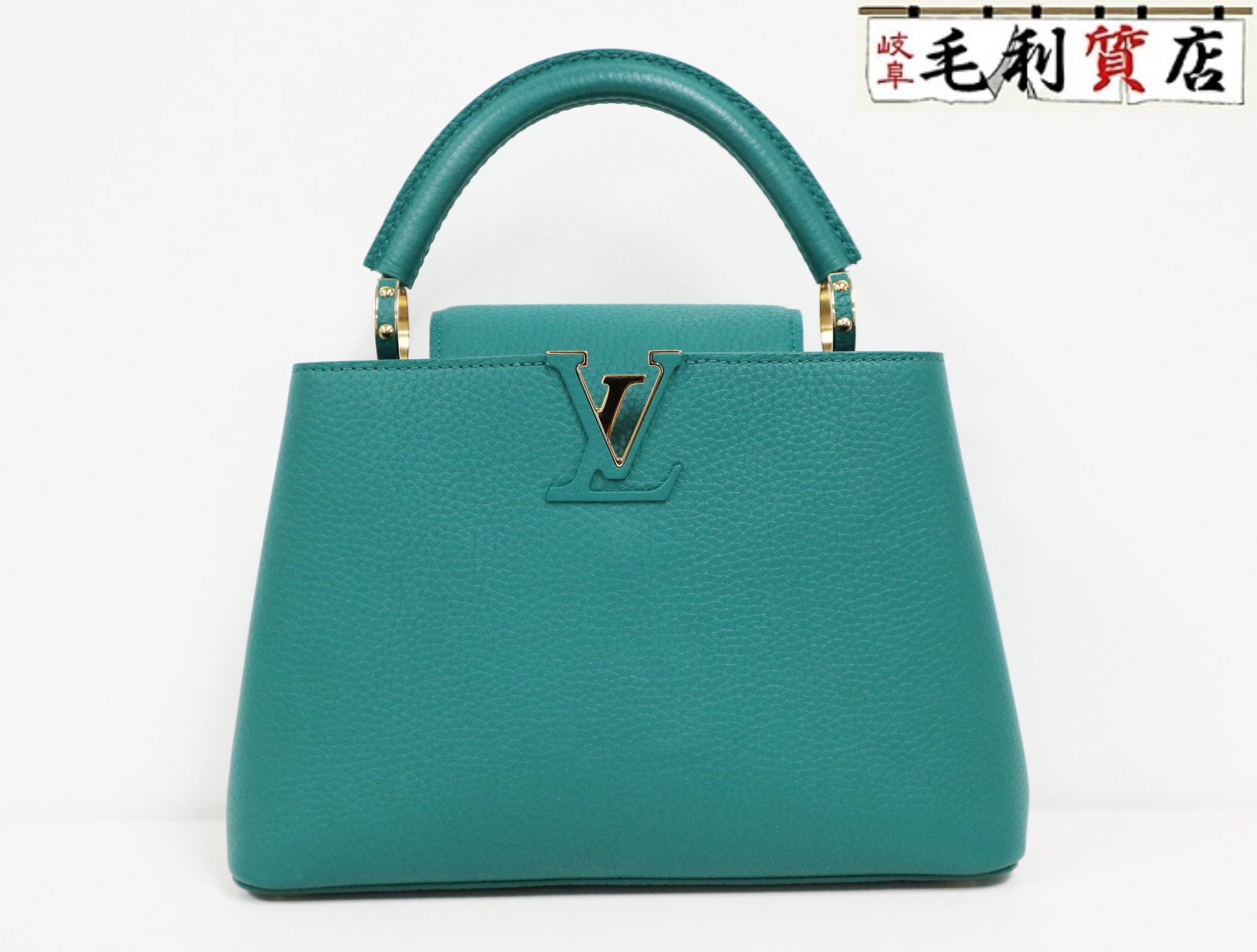 楽天市場】ルイヴィトン LOUIS VUITTON カプシーヌ BB 2way