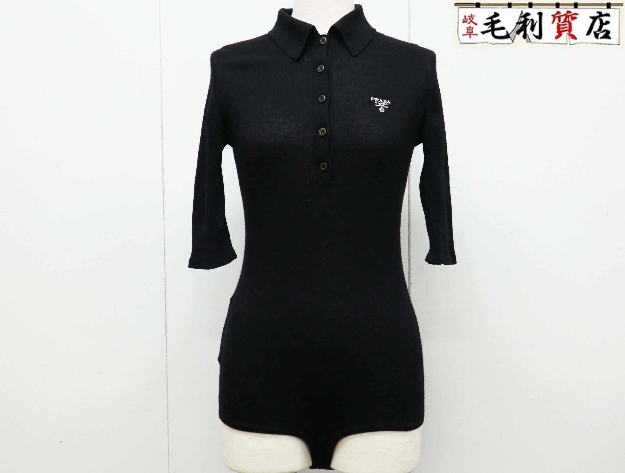 PRADA/ノースリーブ/レディース 楽天市場】PRADA プラダ タンクトップ ノースリーブ ニット