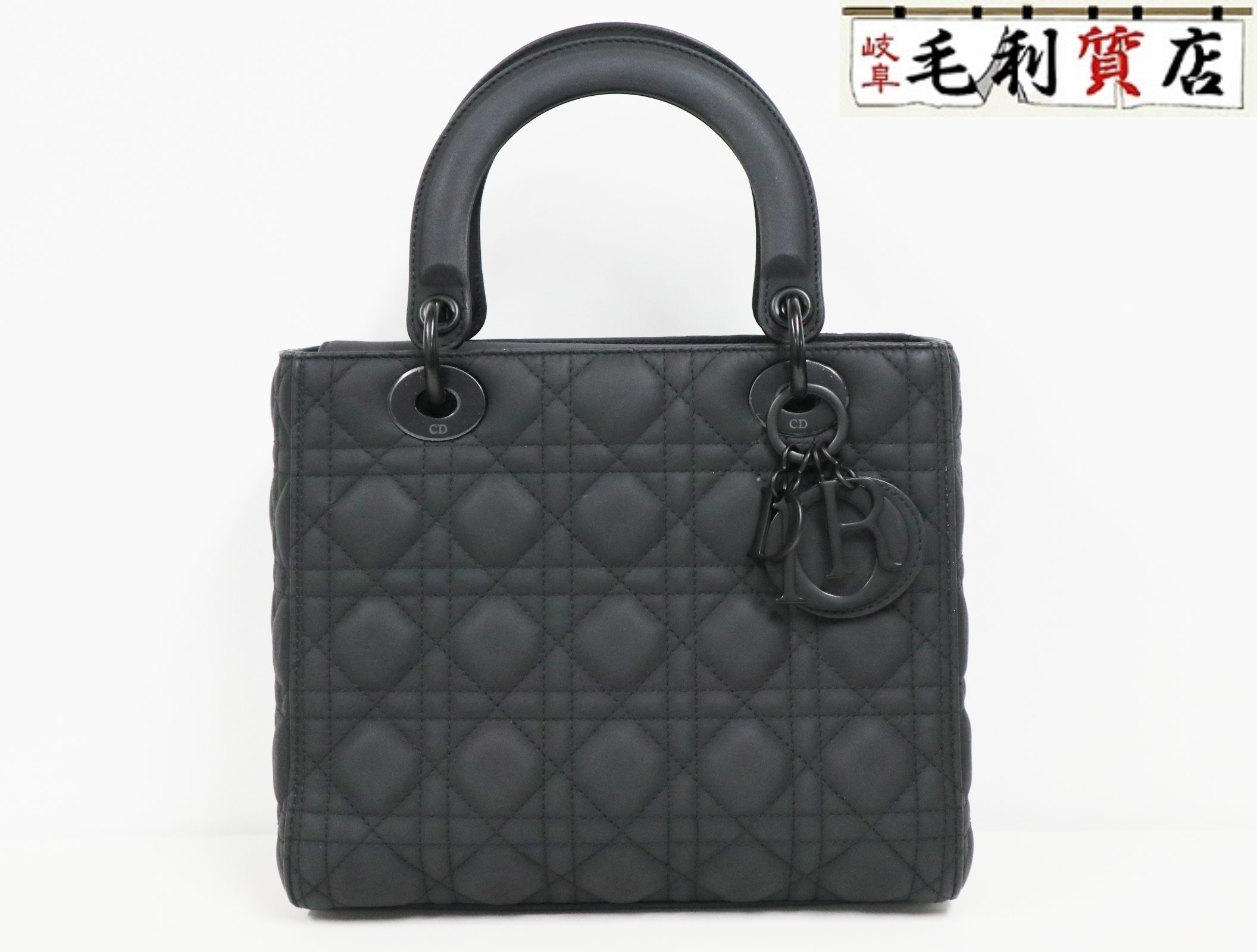 希少 極美品 ✨️ Dior ねじれカナージュ サンダル 23.5 黒 箱付き クリスチャン・ディオール Christian Dior カナージュディライト