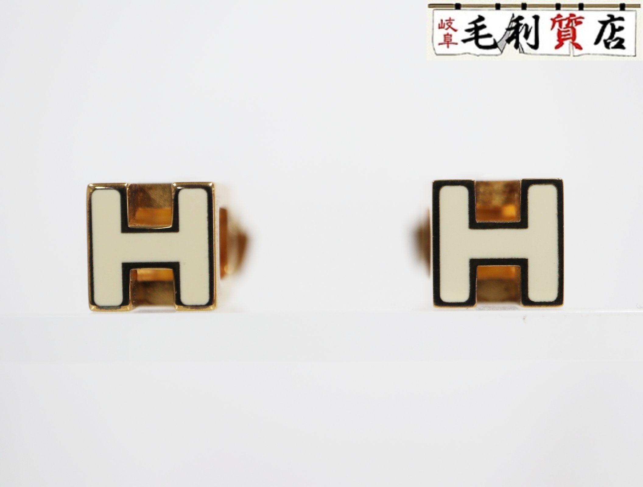 エルメスHERMES エクリプス　ピアス ラベンダー　アクセサリー エルメスHERMES エクリプス ピアス ラベンダー アクセサリー