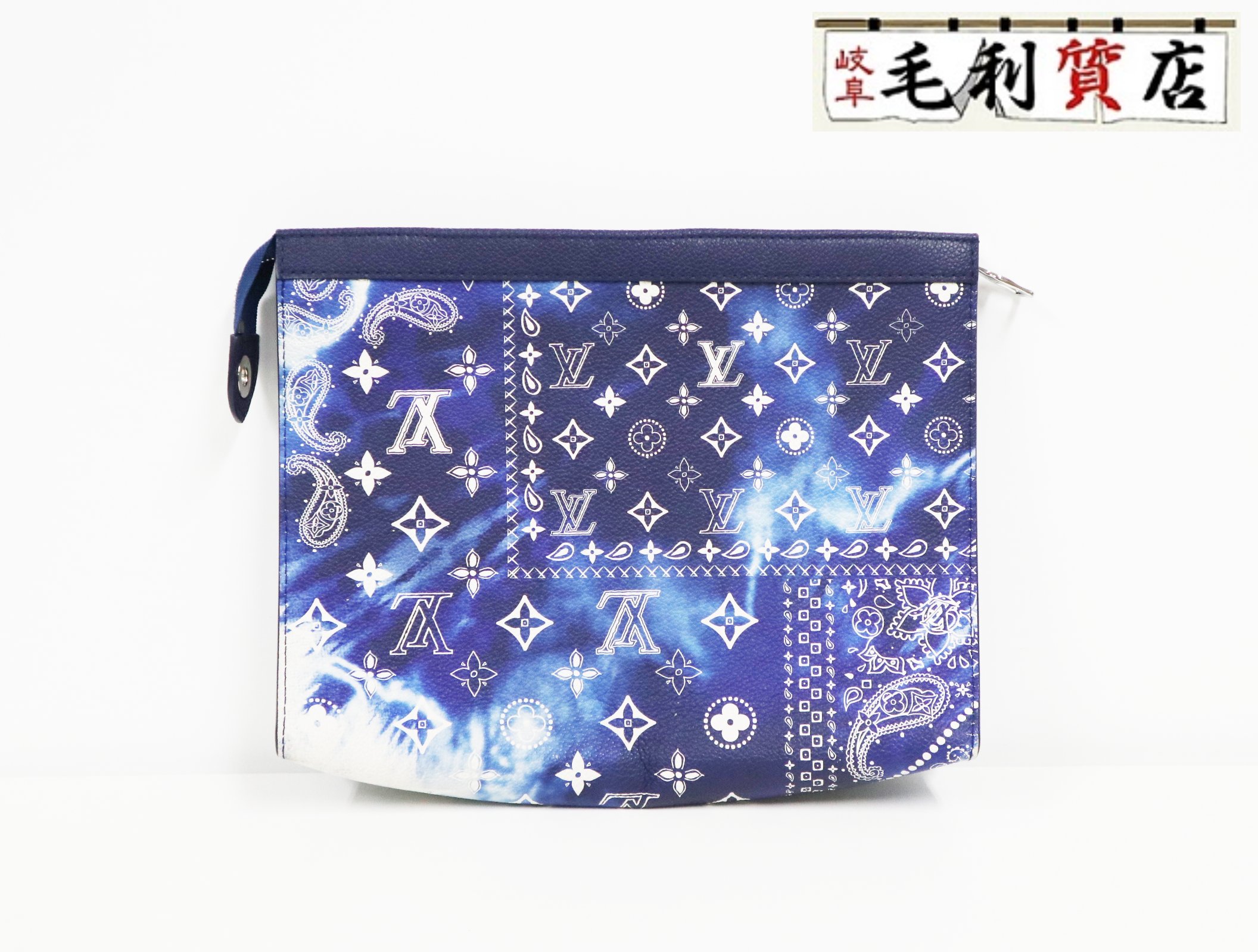 ルイヴィトン LOUIS VUITTON モノグラム バンダナ ポシェット・ヴォワヤージュMM M81442 クラッチペダル メンズ【中古】御徒面子