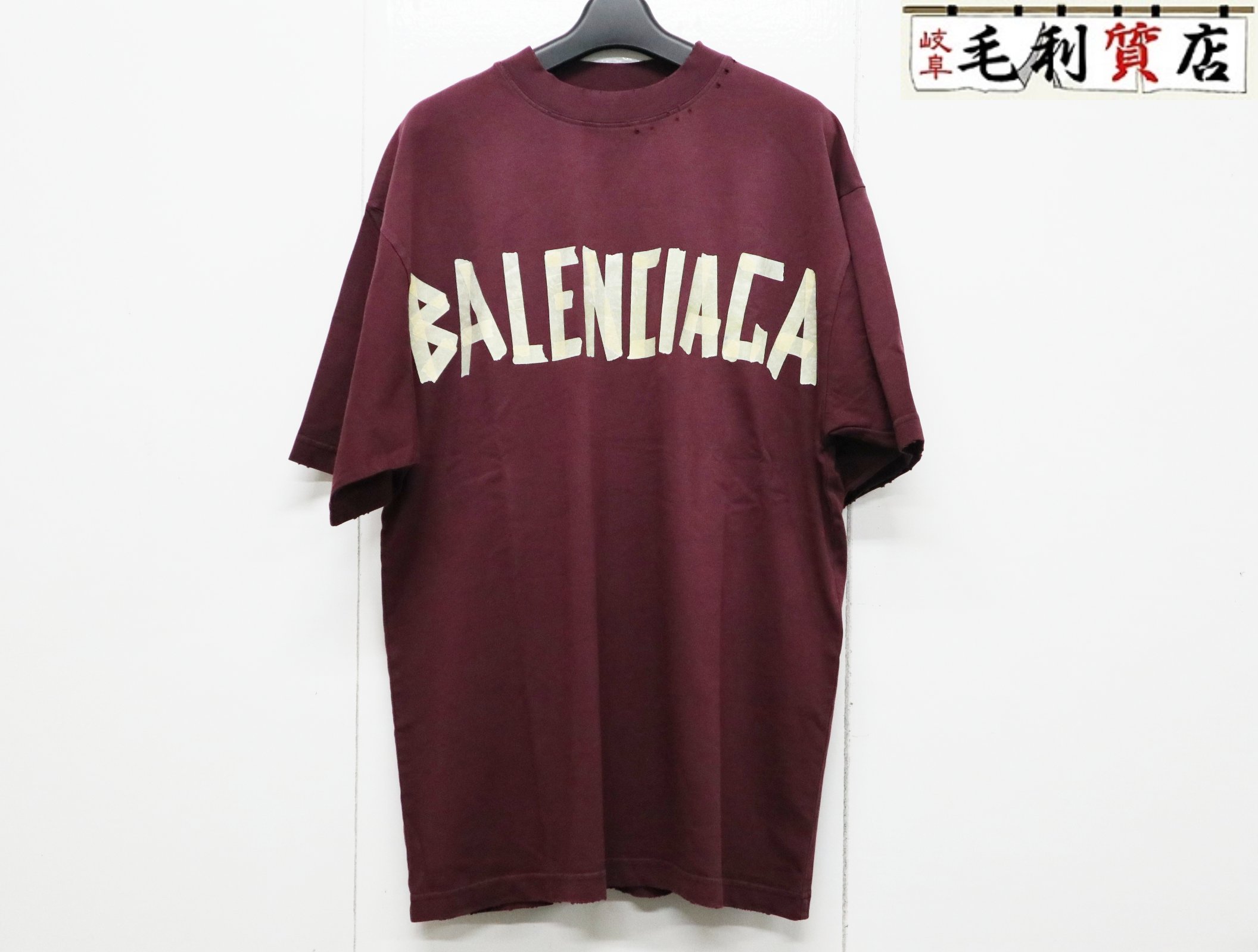 楽天市場】BALENCIAGA バレンシアガ 23AW Be Kind Tee オーバー