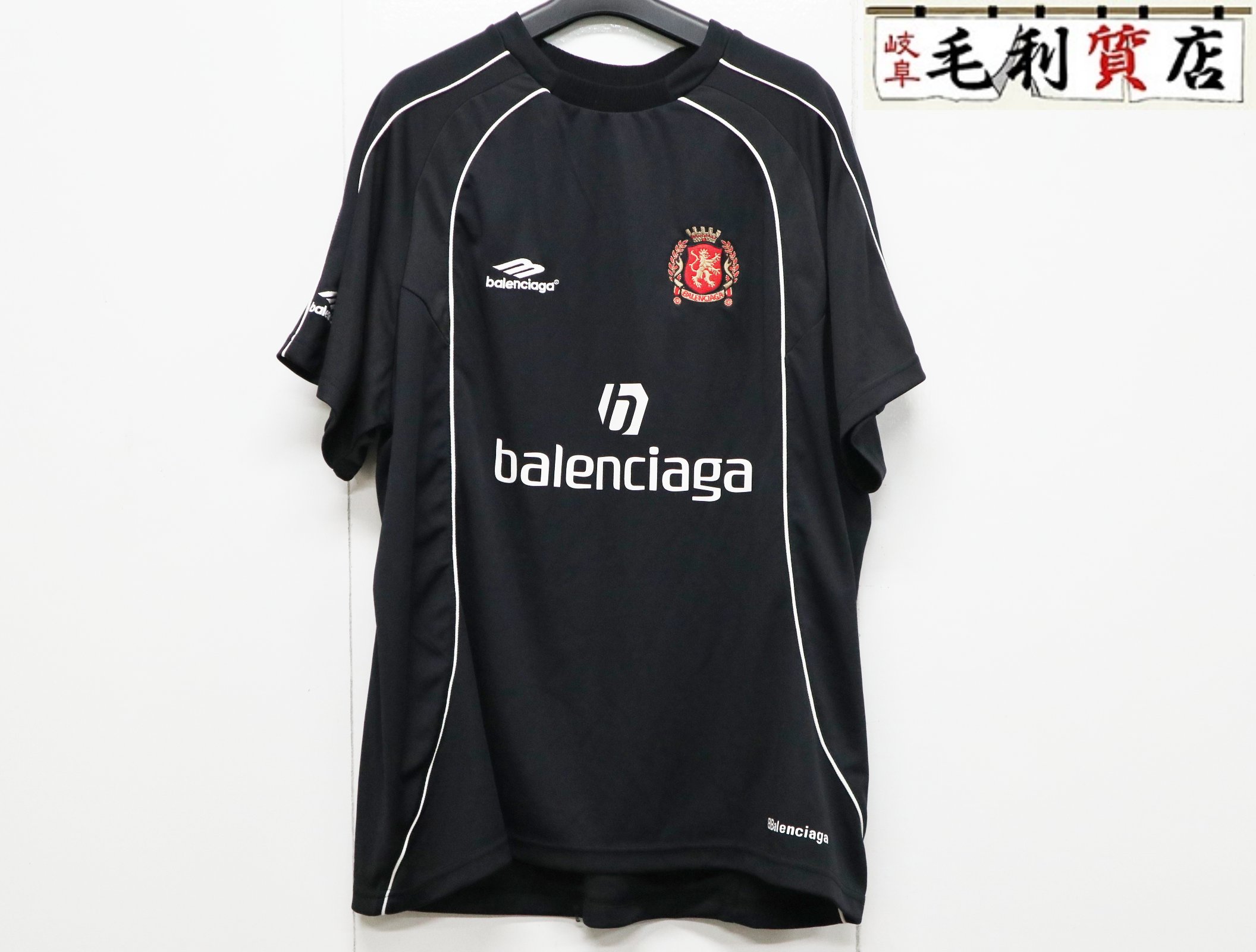 BALENCIAGA 24SS サッカーT 楽天市場】BALENCIAGA バレンシアガ 24SS PARIS SOCCER 777705