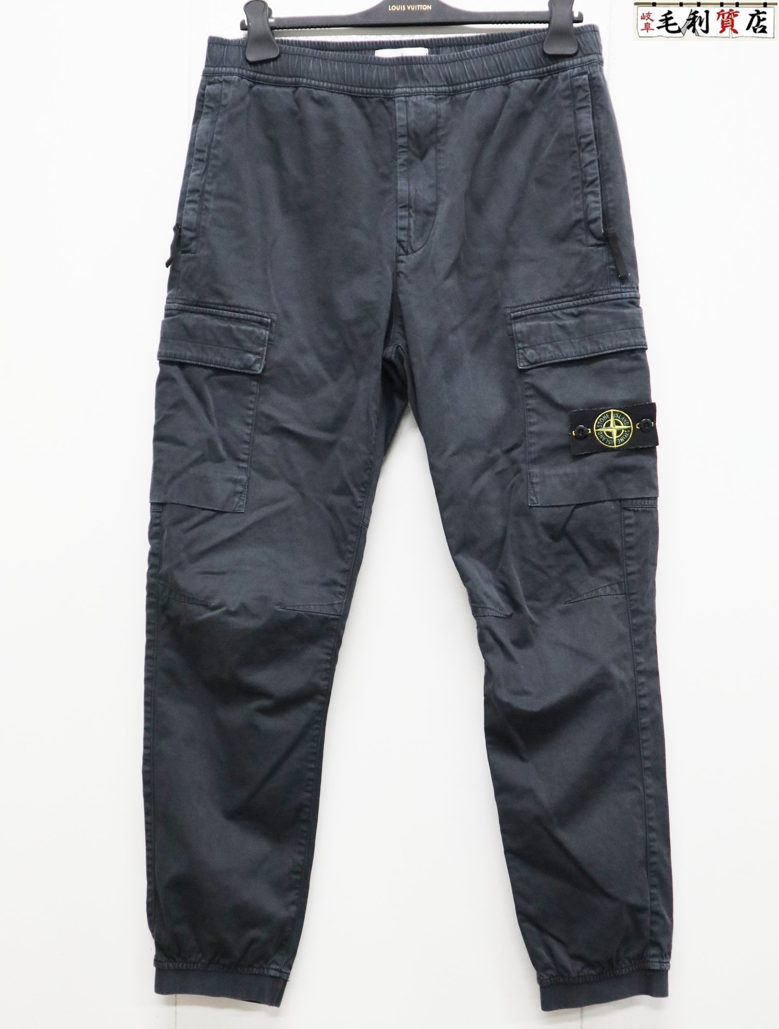 楽天市場】STONE ISLAND ストーンアイランド 24SS CAMOUFLAGE NYLON