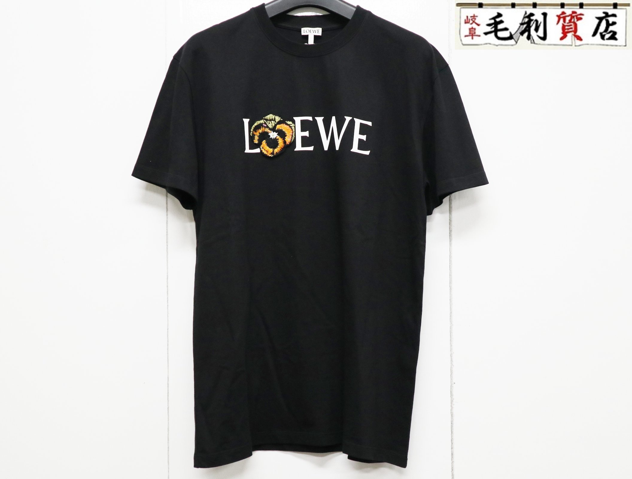 楽天市場】LOEWE(ロエベ) サイズ:XS Anagram T-Shirt アナグラムロゴ 