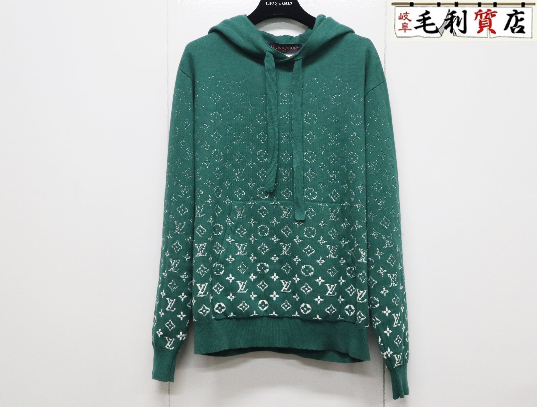 楽天市場】美品□LOUIS VUITTON ルイヴィトン 23SS コットン