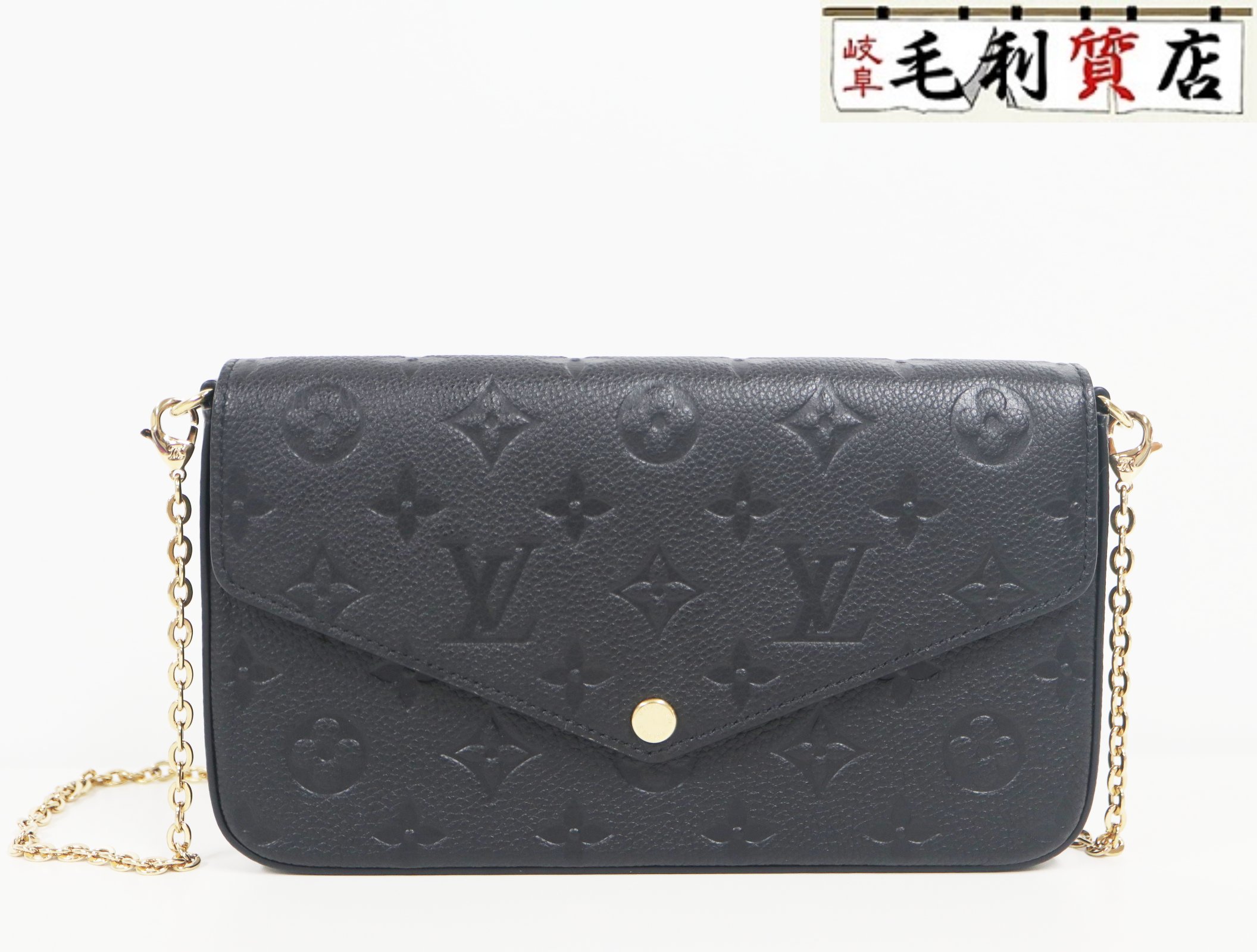 楽天市場】Louis Vuitton ルイヴィトン ショルダーバッグ ブラック