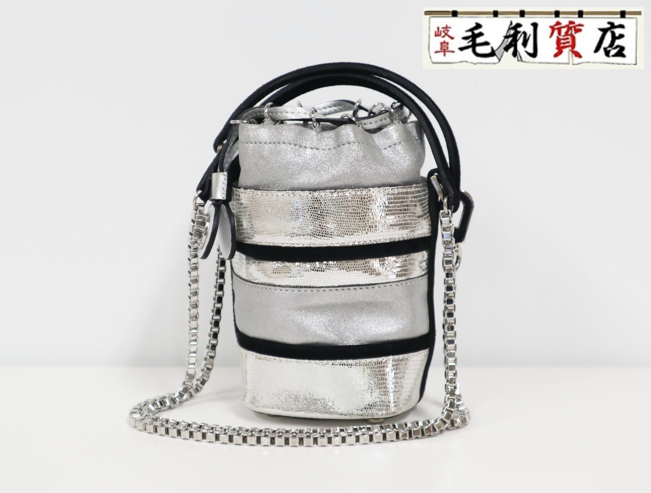 Pierre Hardy ピエールアルディ バッグ ペニーバケットバッグ PIERRE HARDY（ピエールアルディ）の「＜PIERRE HARDY（ピエール