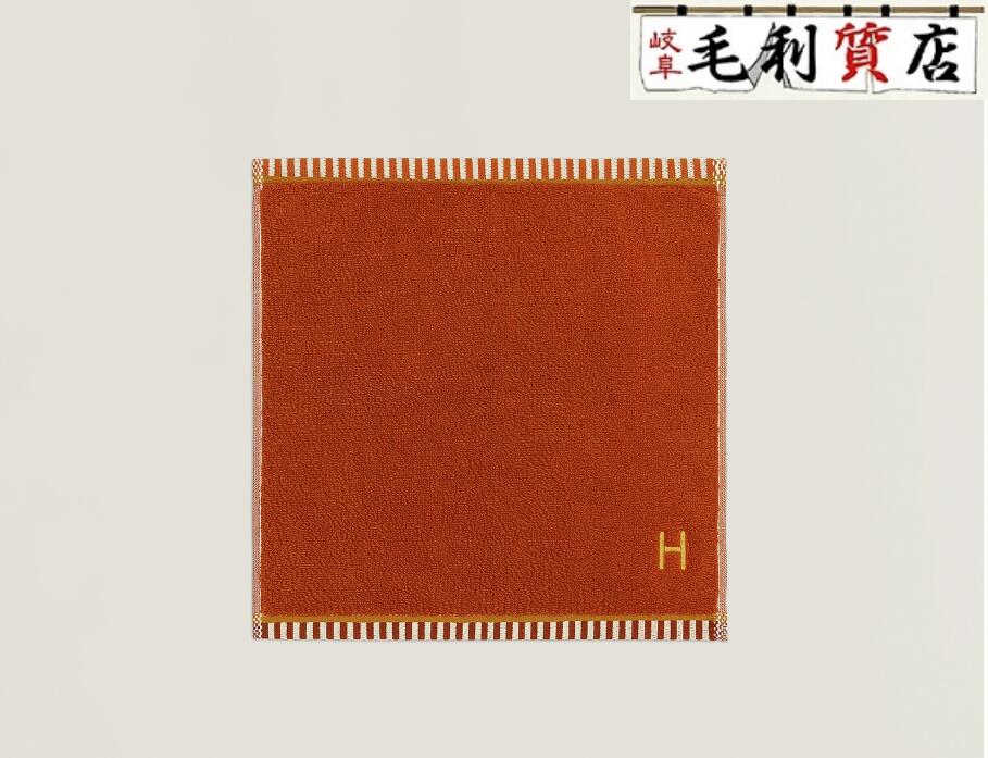 エルメス HERMES カレ・タオル ヴィス・ヴェルサ  オレンジ色 綿織物 未当て嵌める品  汗手拭い 小物