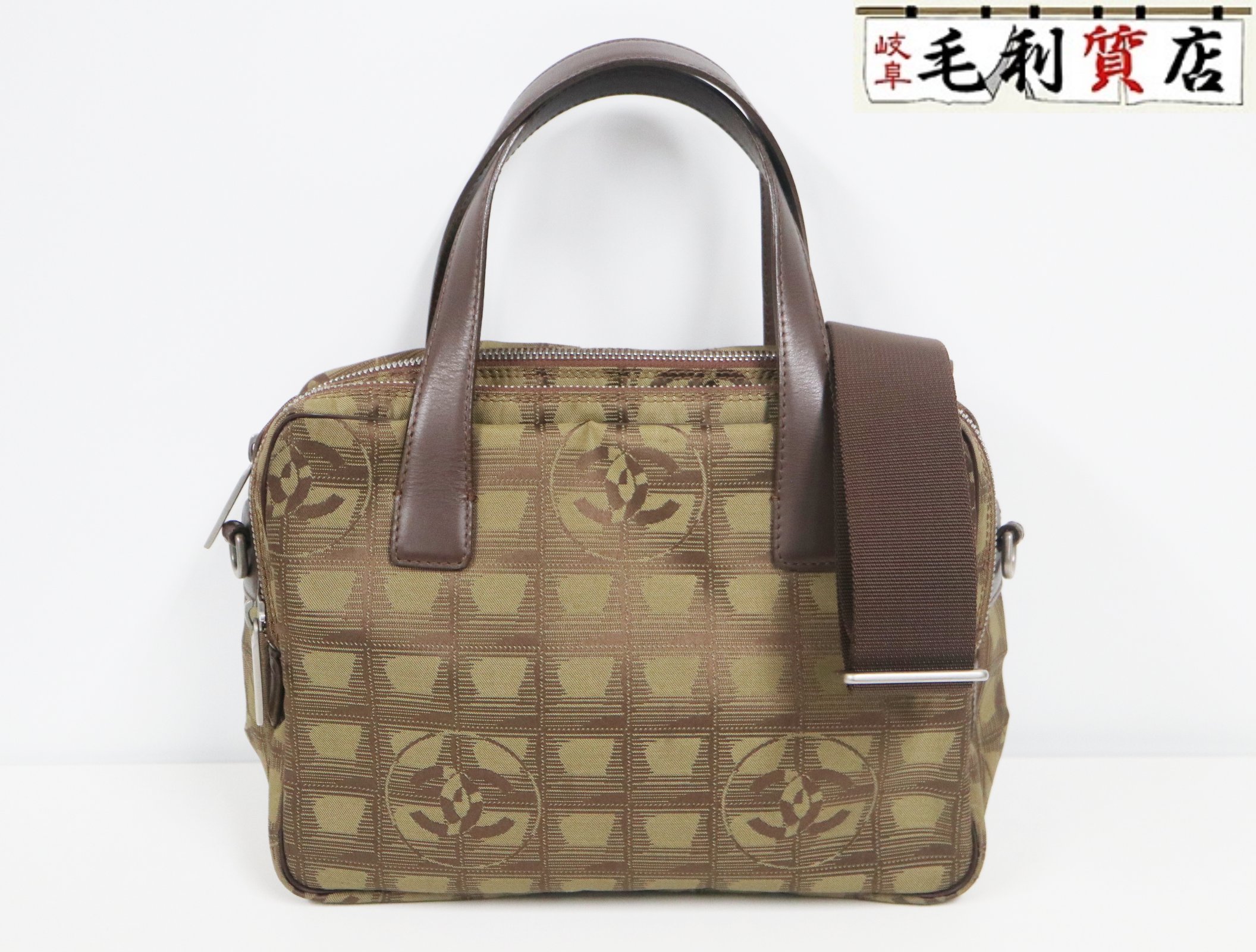 シャネル CHANEL ニュートラベルライン カーキグリーン 2WAY A15970 ショルダーバッグ キャンバス レザー レディース 【中古】 バッグ