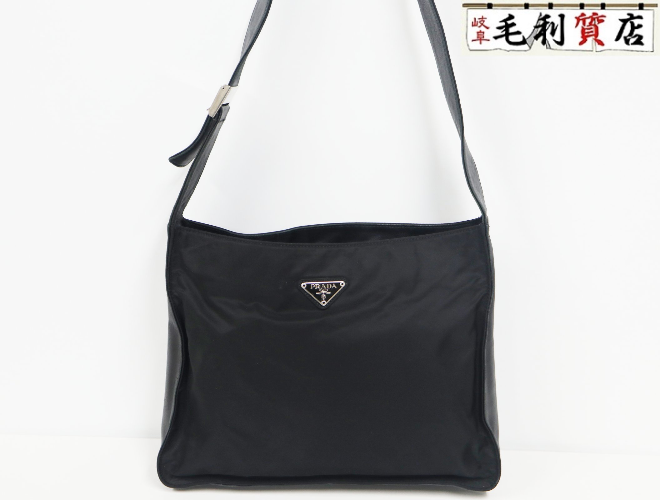 楽天市場】プラダ PRADA ハンドバッグ B8495 テスート スポーツ