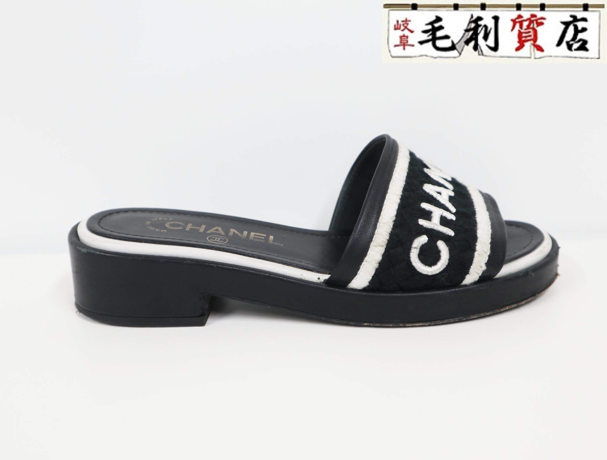 CHANEL シャネル サンダル ベロア ブラック 美品 箱付き rinkan_15480-241123-0626