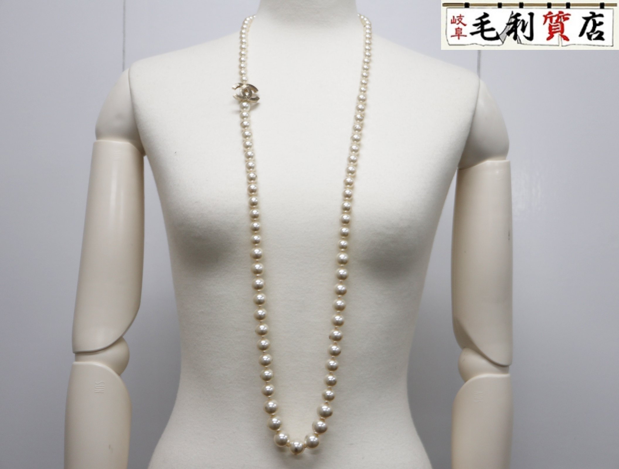 楽天市場】CHANEL シャネル ロングパールネックレス フェイク