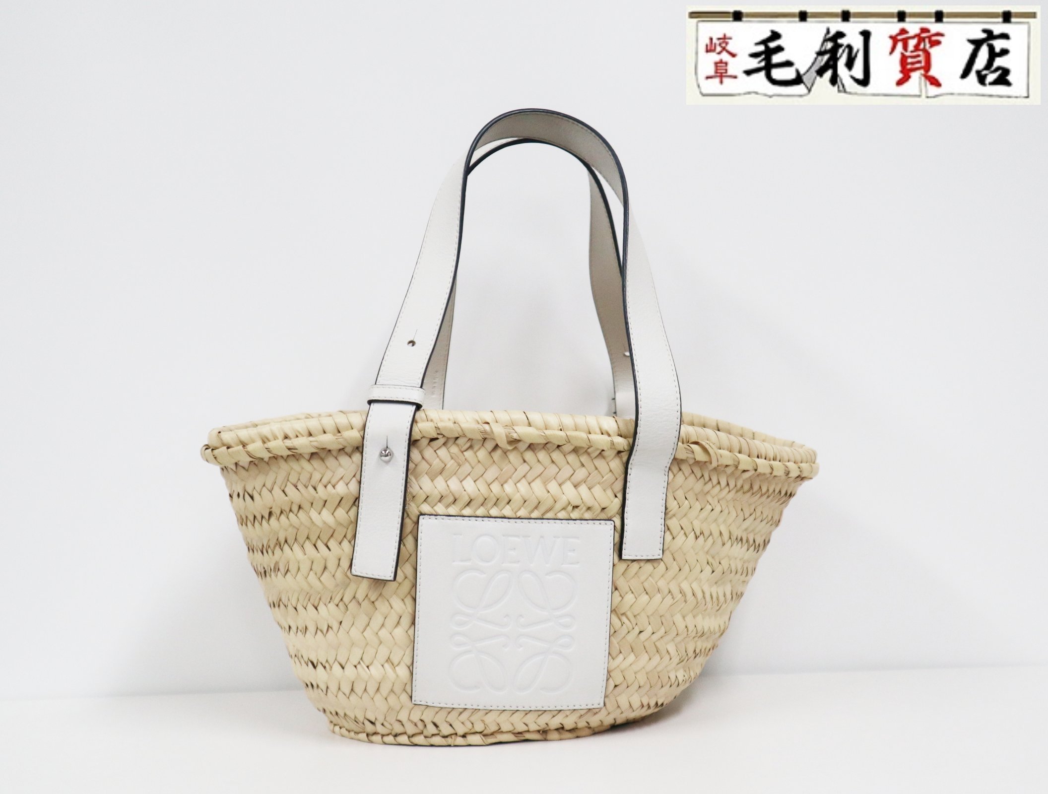 楽天市場】【最終処分セール】LOEWE ロエベ パリ・ボンマルシェ