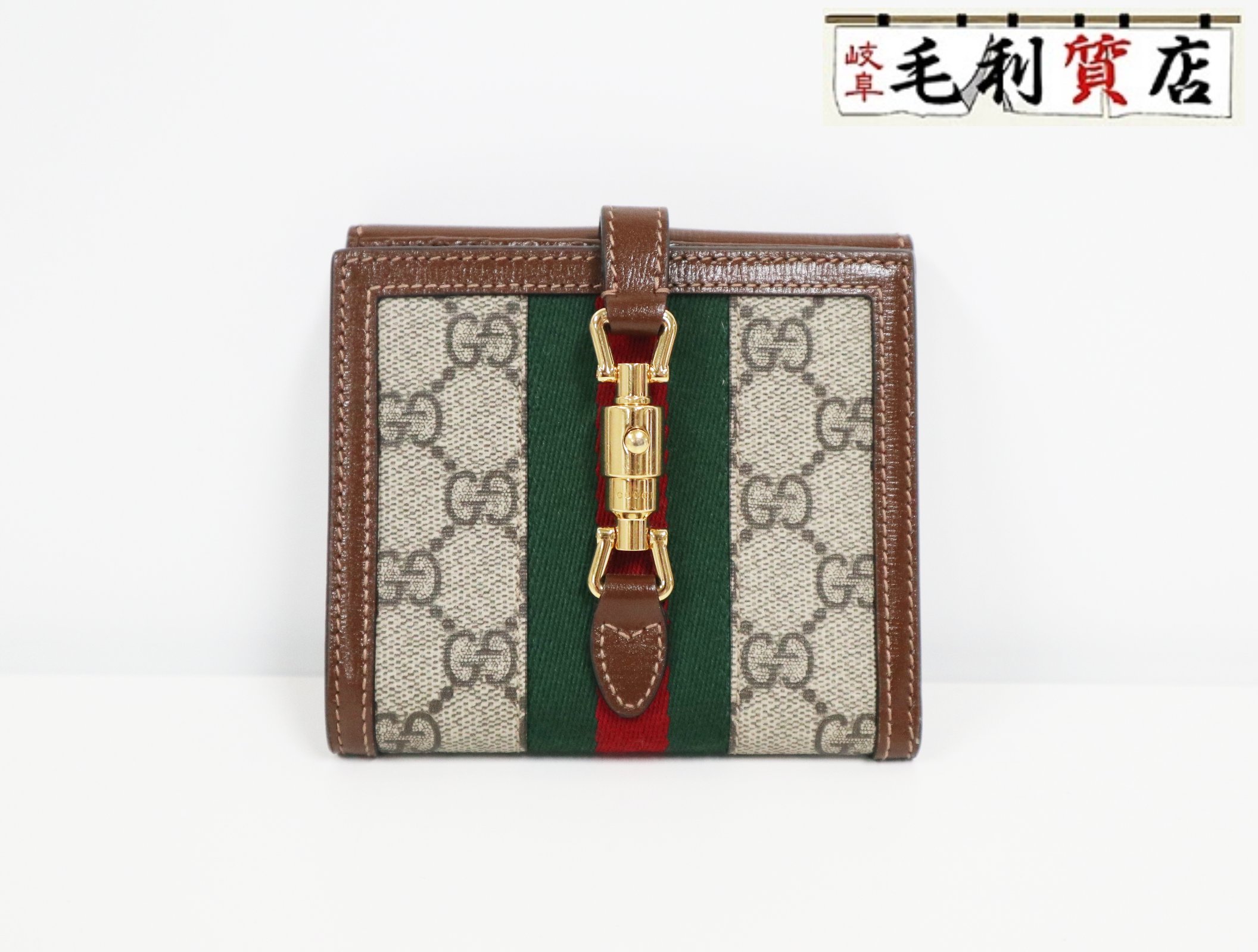 楽天市場】グッチ Gucci 財布 GGキャンバス ジャッキー ブラックx