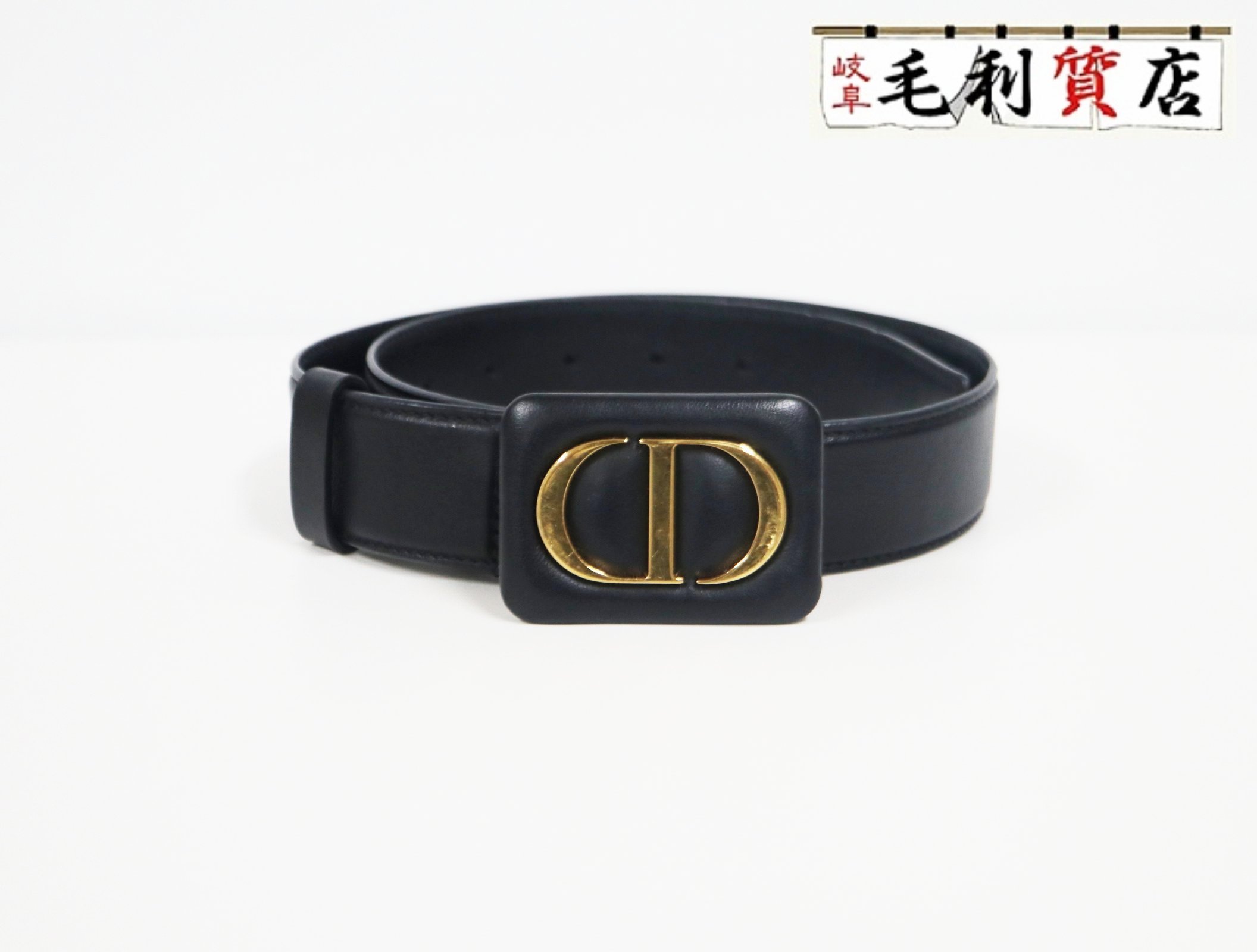楽天市場】ディオール Dior ベルト CD アイコン リバーシブル