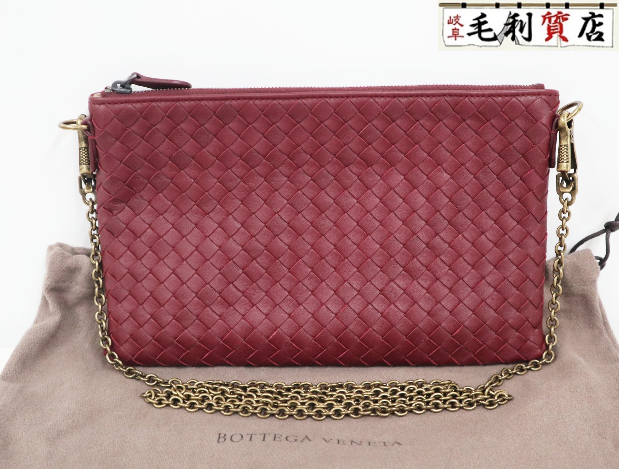 楽天市場】ボッテガヴェネタ BOTTEGA VENETA チェーンショルダー