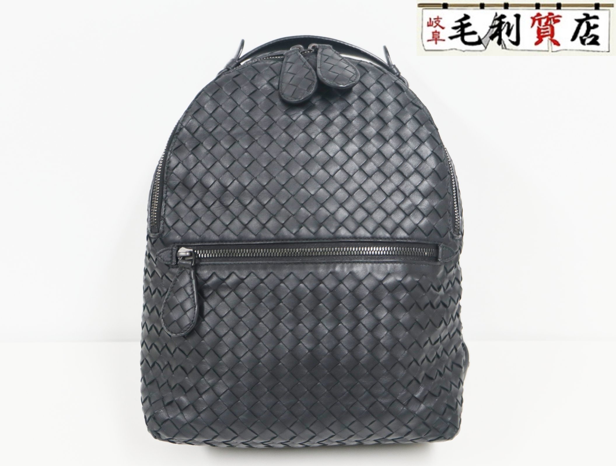 BOTTEGA VENETA イントレチャート ミディアム バックパック 楽天市場】【ｸｰﾎﾟﾝ5%OFF】ボッテガヴェネタ／BOTTEGA VENETA