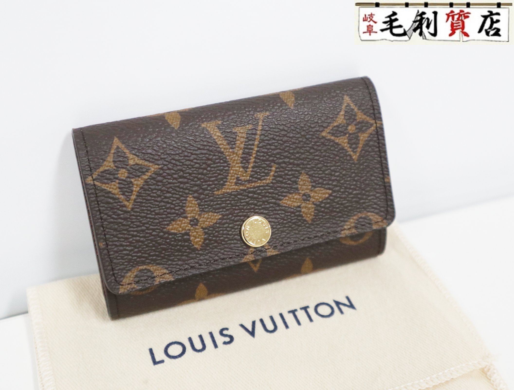 楽天市場】LOUIS VUITTON ルイ ヴィトン モノグラム