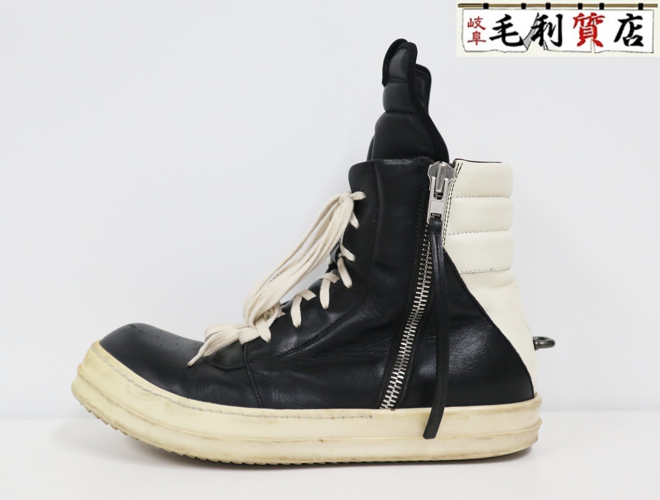 楽天市場】Rick Owens Geobasket E16 2673 リックオウエンス
