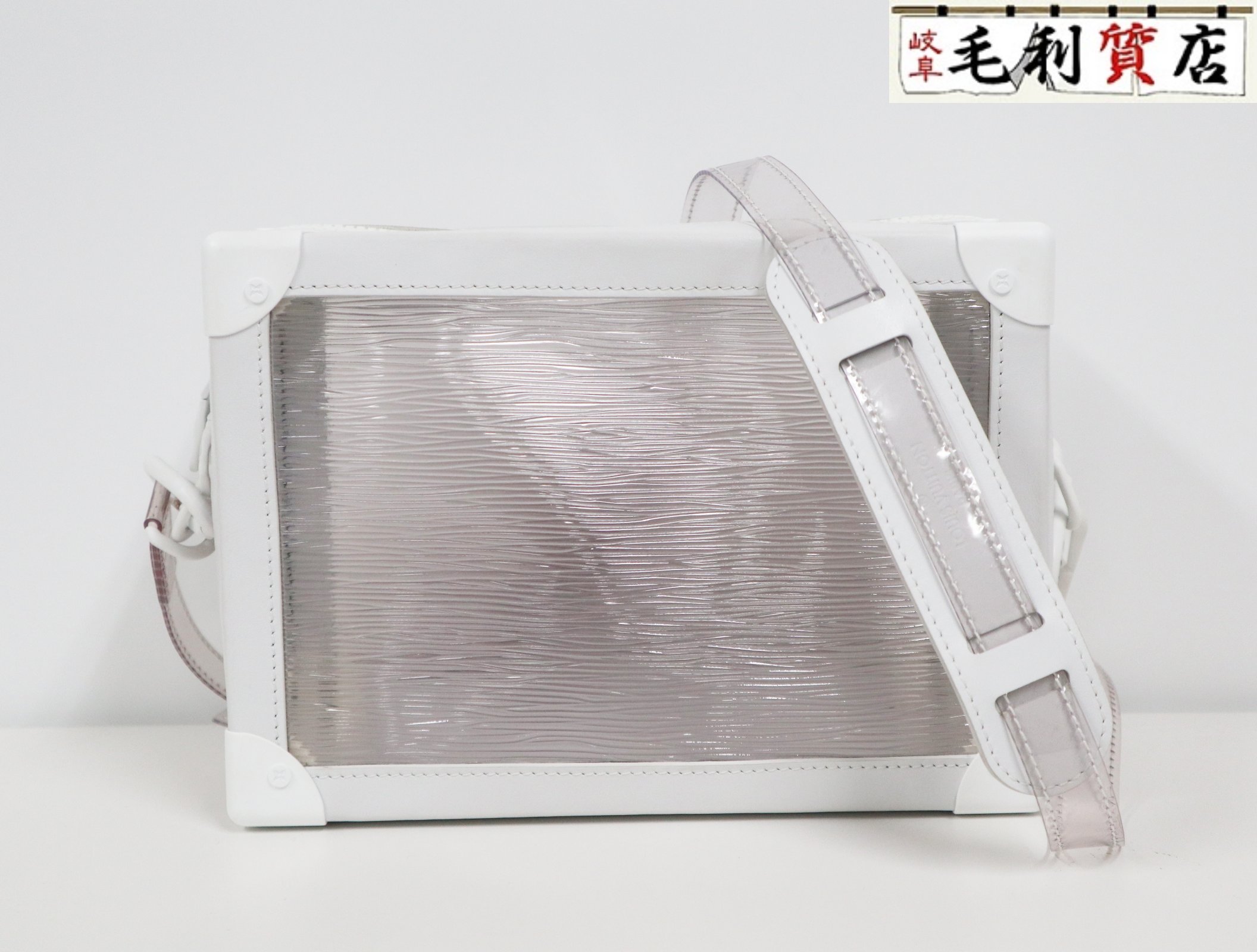 LOUIS VUITTON ルイヴィトン 2020SS エピプラージュ ホンブルグ帽ブート M55602 肩口 御徒面子 PVC なめし革 レジンチェーン 白いこと せつ然たる 美品 【中古】御徒面子 メンズバッグ-バッグ-ショルダーバッグ・メッセンジャーバッグ