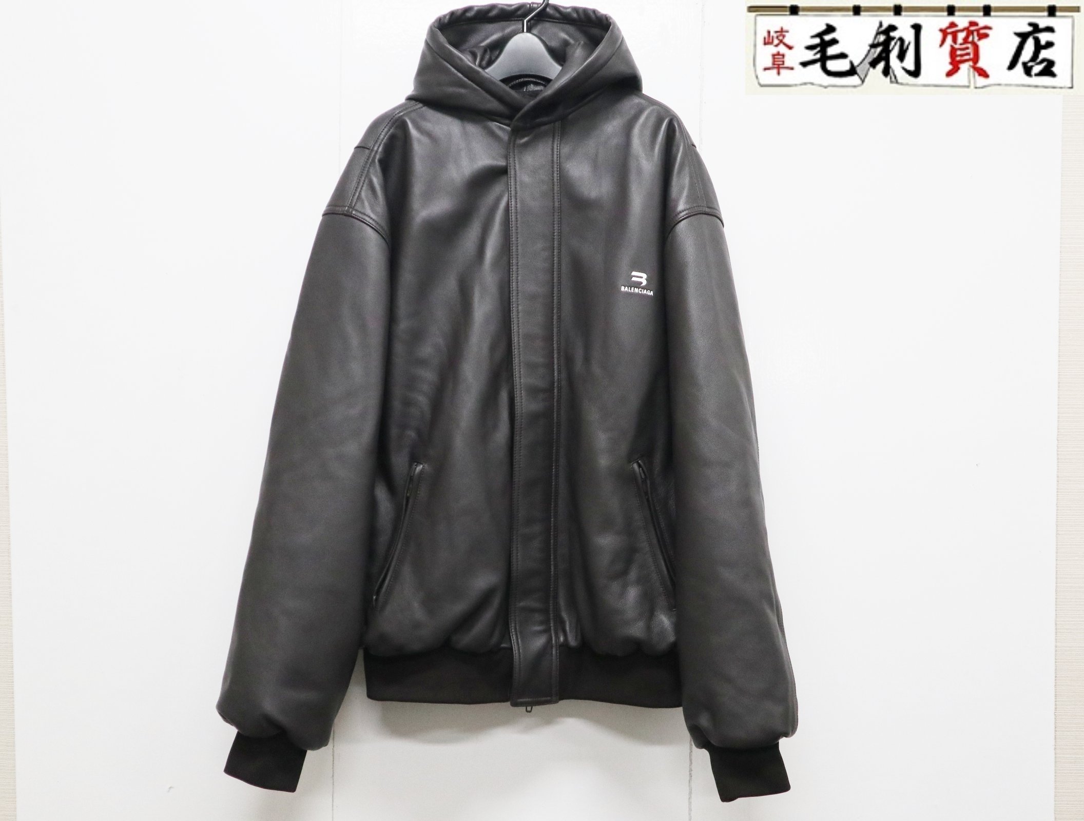 楽天市場】バレンシアガ ブルゾン タクシー ラムスキン メンズ