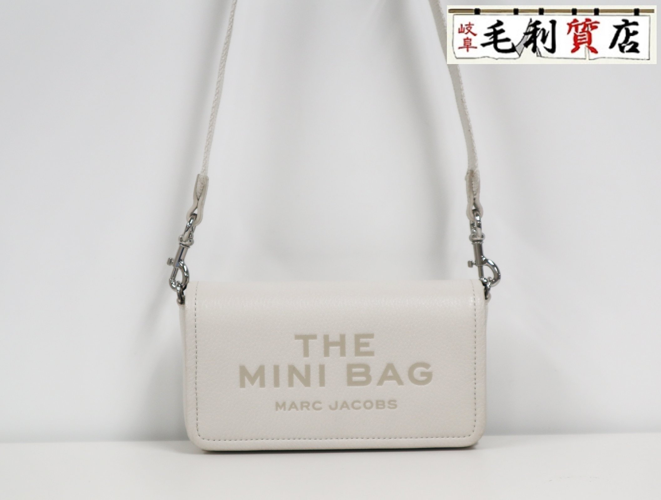 中古 マークジェイコブス ミニ バックパック MARC JACOBS マークジェイコブス レディース ミニショルダー