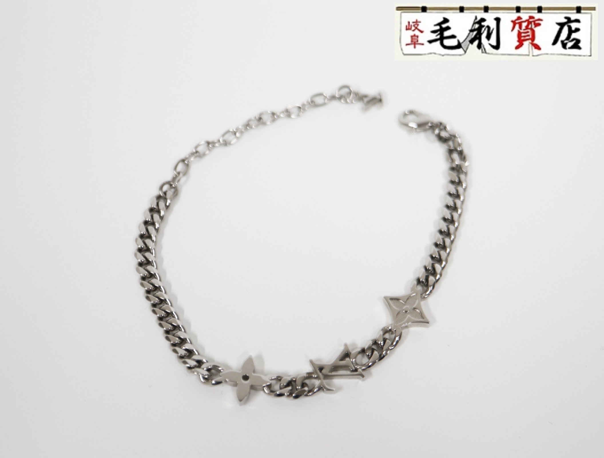 楽天市場】【中古】 LOUIS VUITTON ルイヴィトン ブレスレット