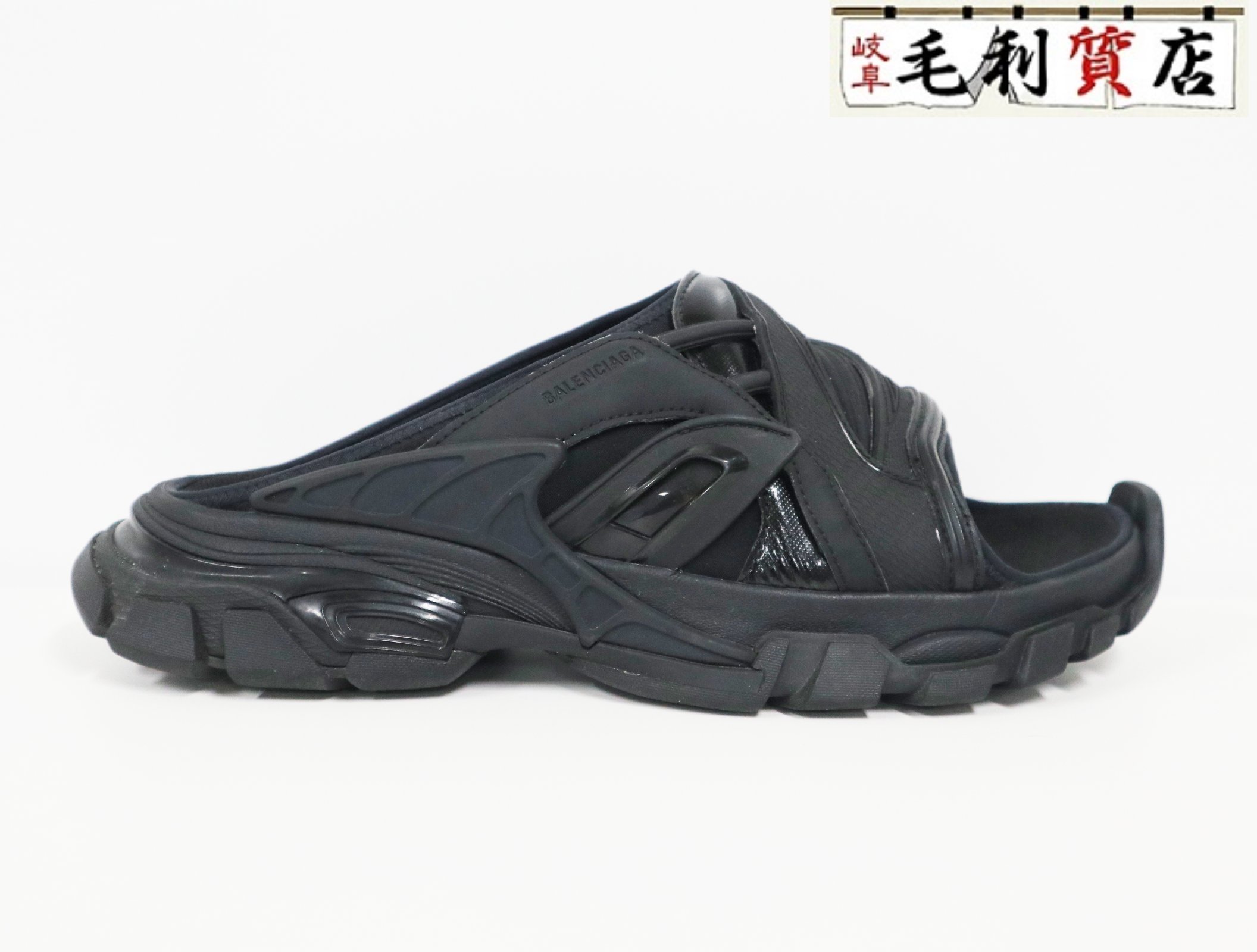 楽天市場】BALENCIAGA(バレンシアガ) サイズ:44 MOLD SLIDE