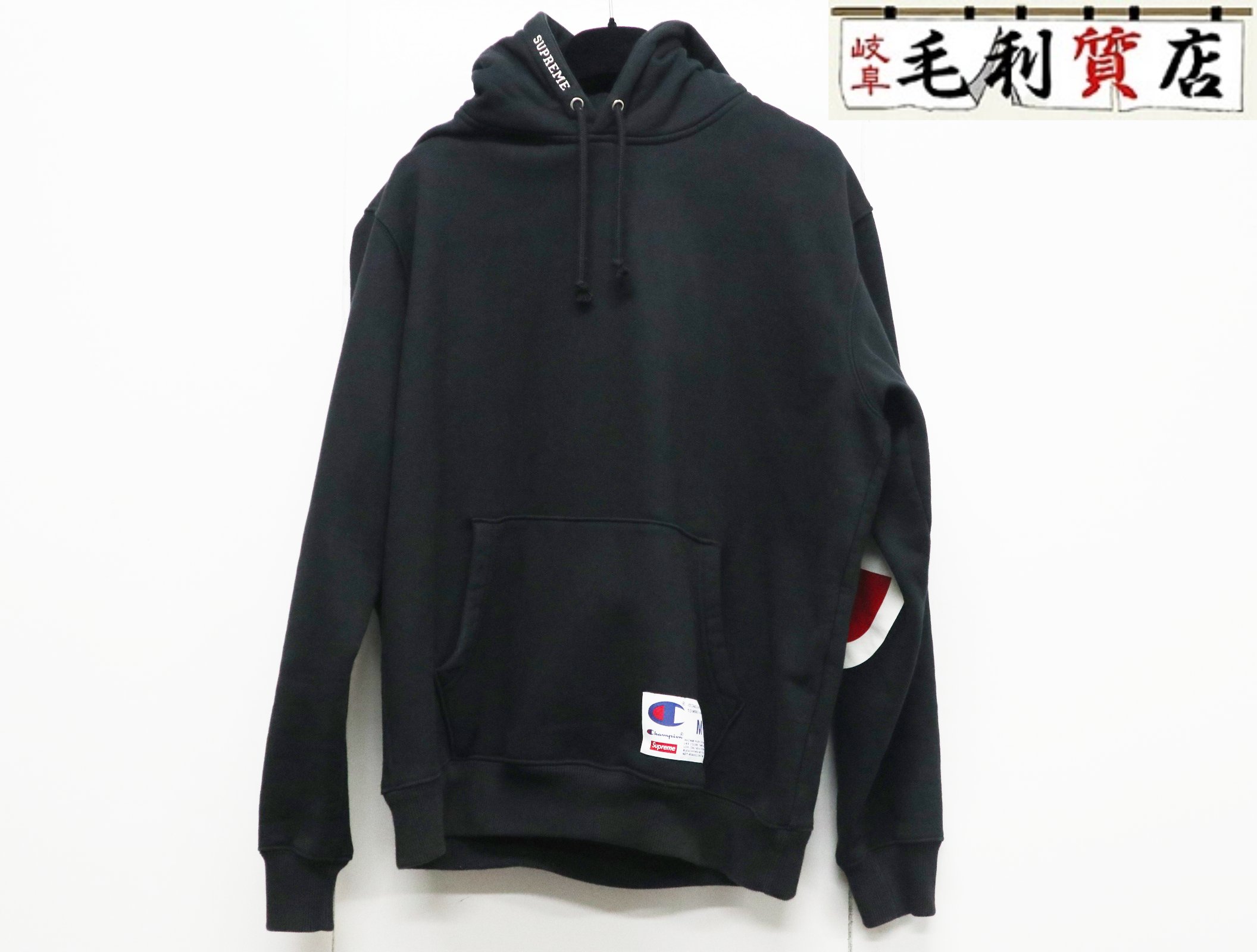 楽天市場】Supreme シュプリーム パーカー サイズ:M 18AW