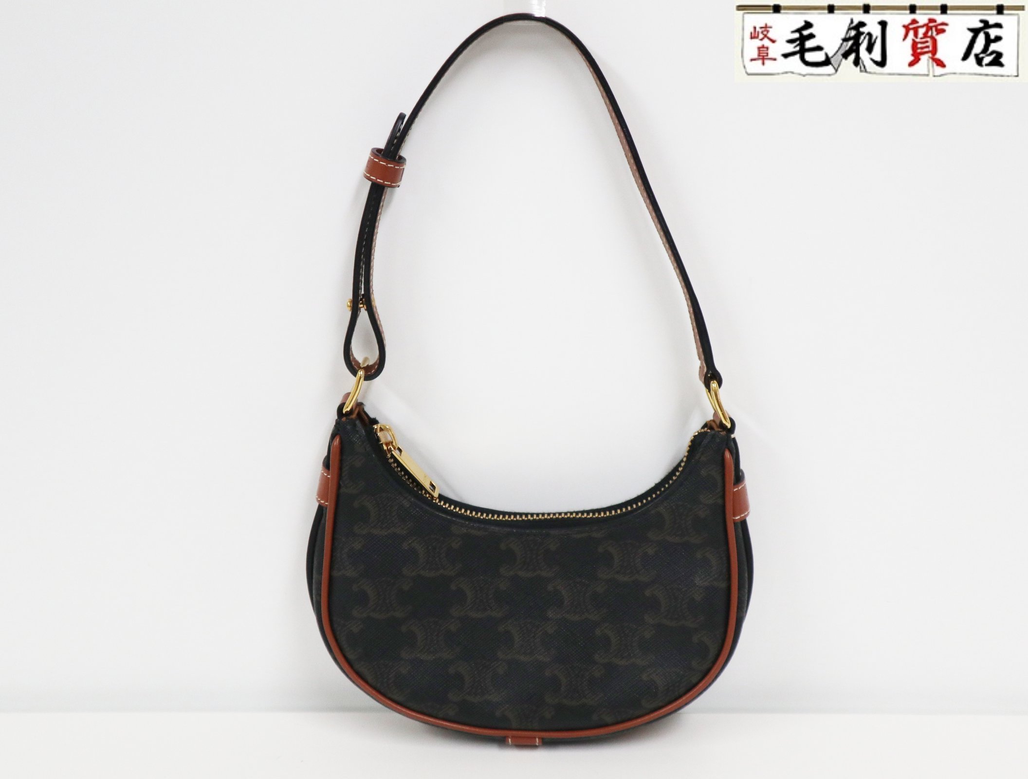楽天市場】セリーヌ CELINE ハンドバッグ ショルダーバッグ