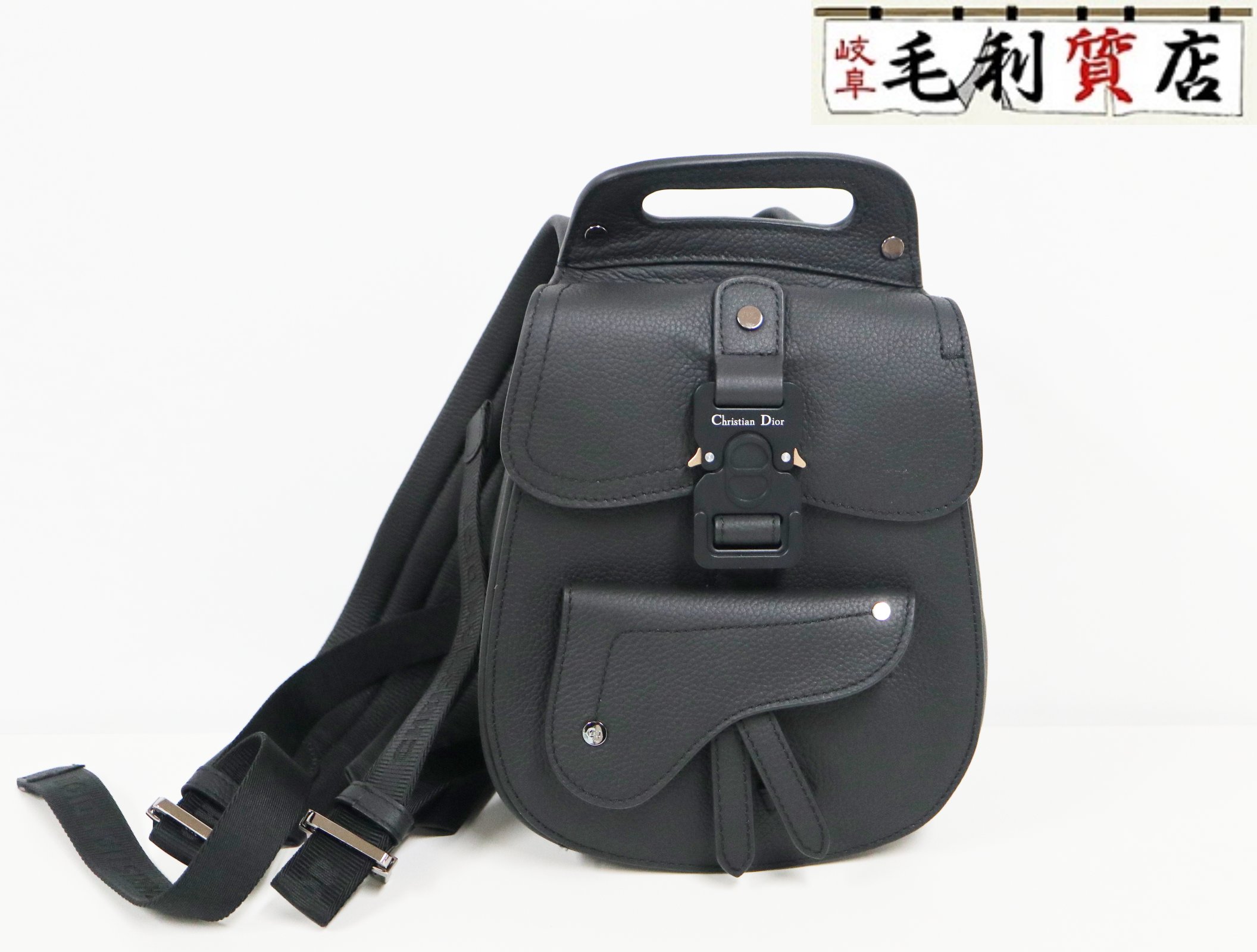 【お洒落♪メンズに大人気】 Dior Dior Gallop スリングバッグ DIOR | ディオール ギャロップ |メンズ バッグ｜ディオール公式