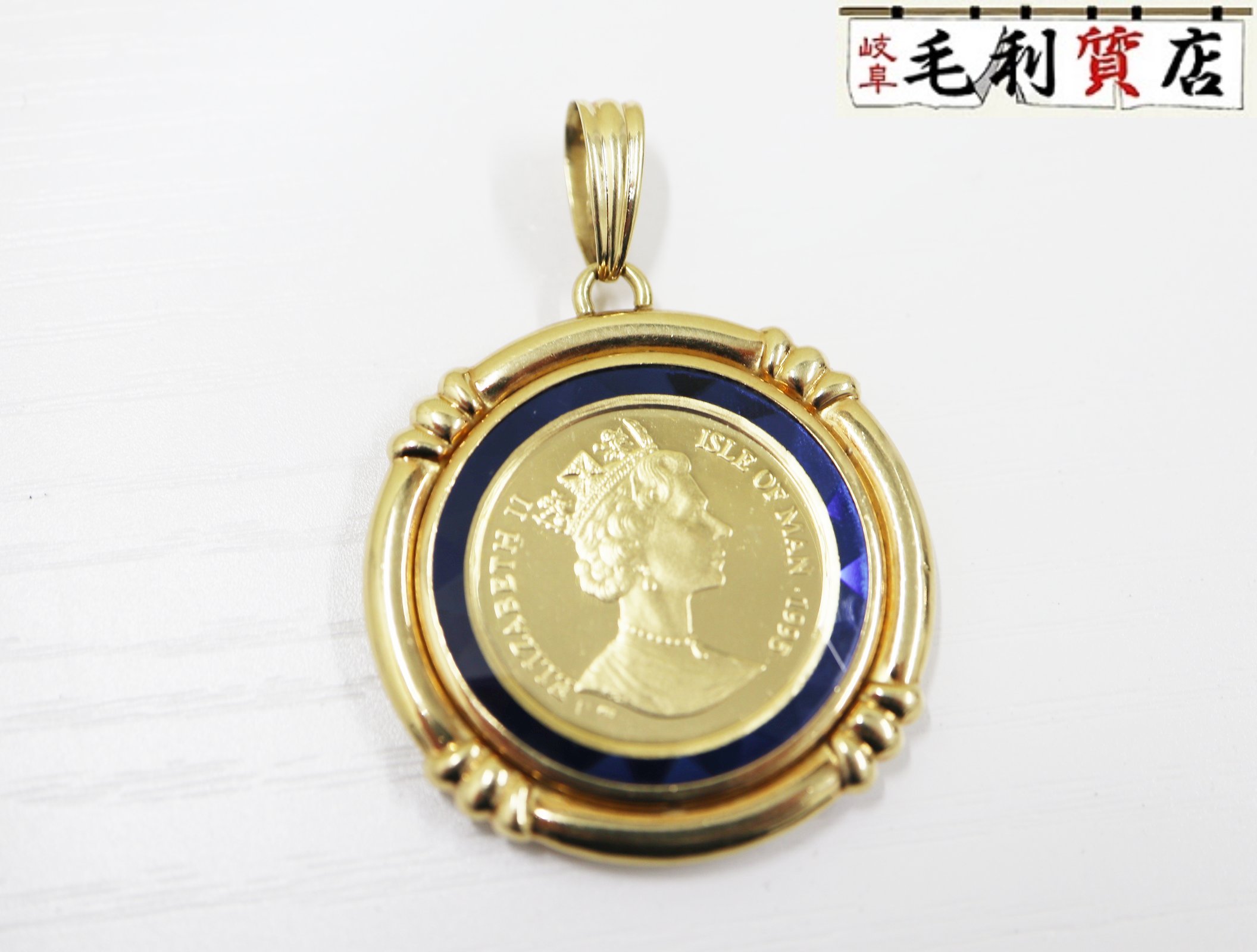 ペンダントトップ マン島キャット 金貨 1/25oz K24 楽天市場】マン島 キャット 金貨 コイン 1/25オンス シャム猫