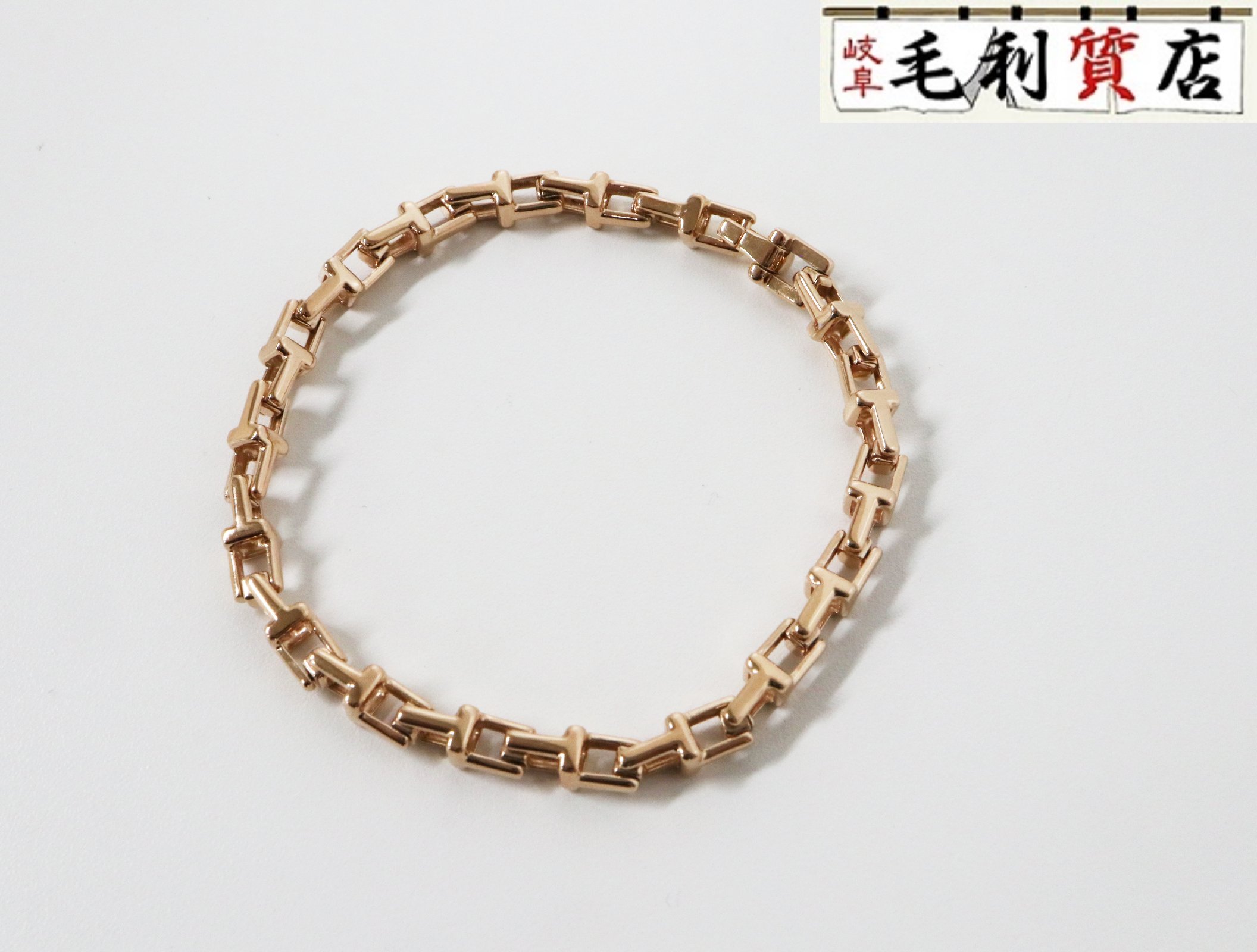 美品 Tiffany ティファニー Tナローチェーン ブレスレット ティーナロー ティファニー Tナロー チェーン ブレスレット シルバー925