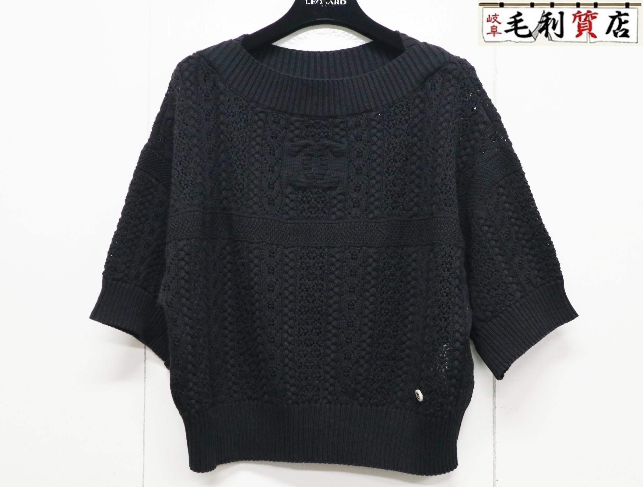 HERMES エルメス ニット レディース 半袖 セーター ブリット ドゥ ガラサイズ34 ブルー トップス HERMES エルメス ニット レディース 半袖 セーター ブリット
