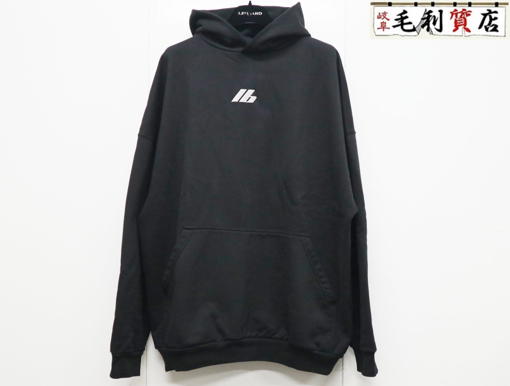 【美品】バレンシアガ フーディー パーカー L imgrc0101207864.jpg