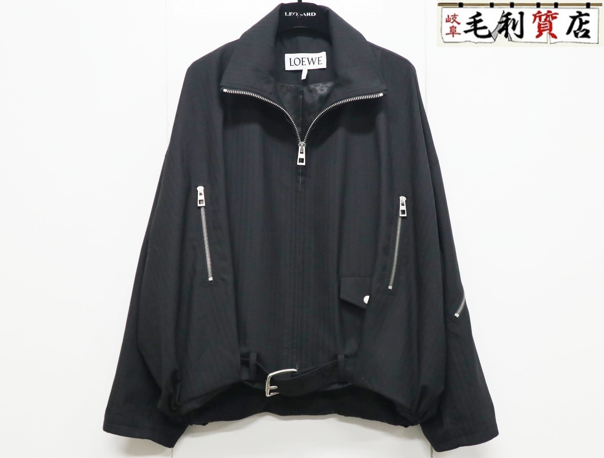 楽天市場】【中古】LOEWE コットンボンバージャケットブルゾン
