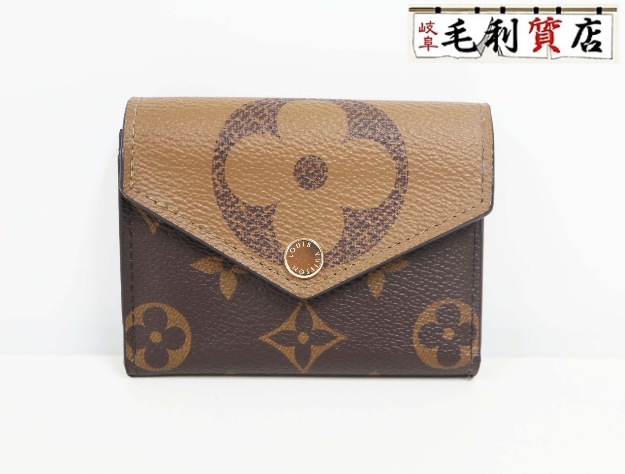 楽天市場】【超美品】ルイヴィトン LOUIS VUITTON モノグラム 楽天市場】【超美品】ルイヴィトン LOUIS VUITTON モノグラム