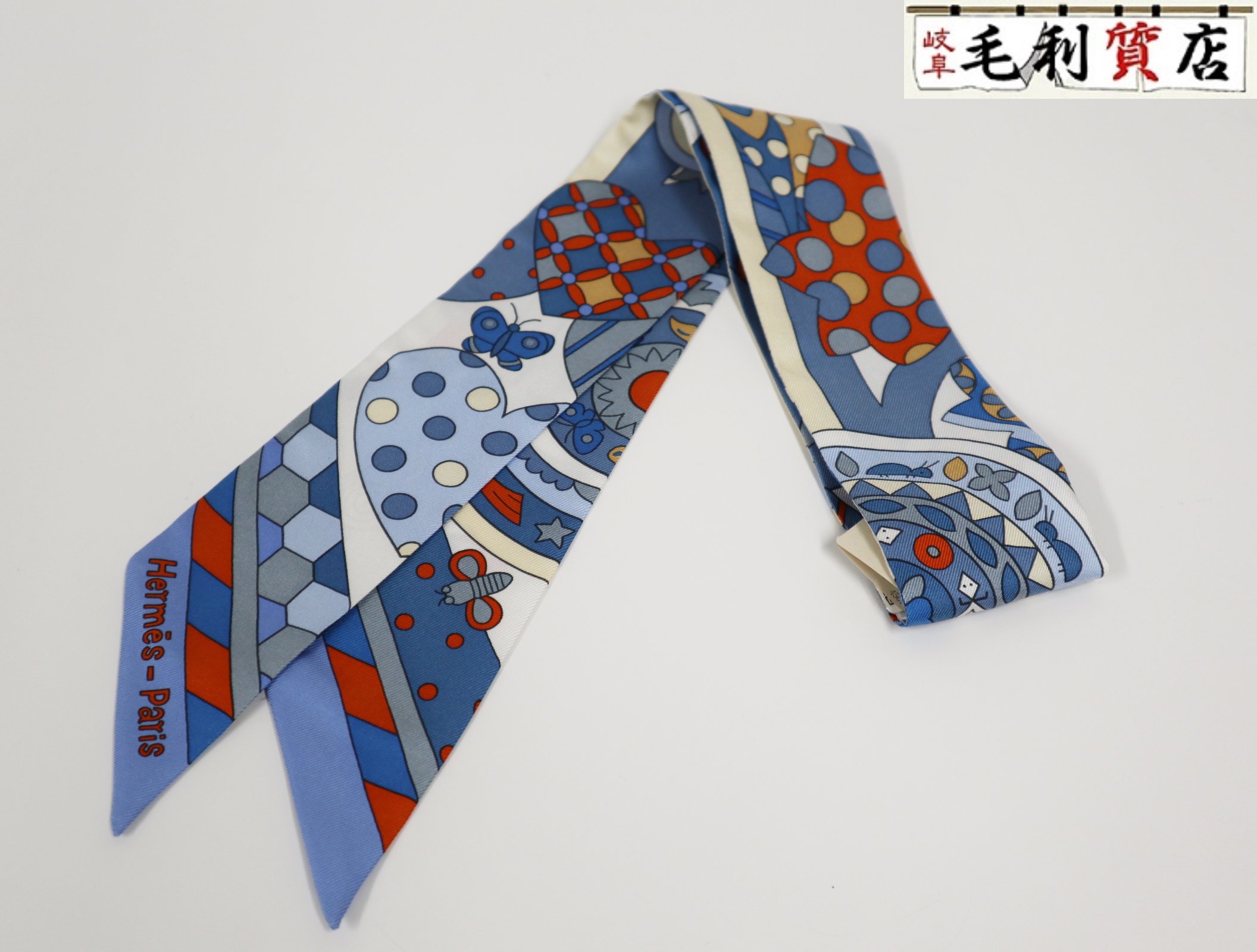 エルメス HERMES ツイリー Les Murmures de la Foret 森のささやき 063005S 06 未使用 【中古】 小物 スカーフ
