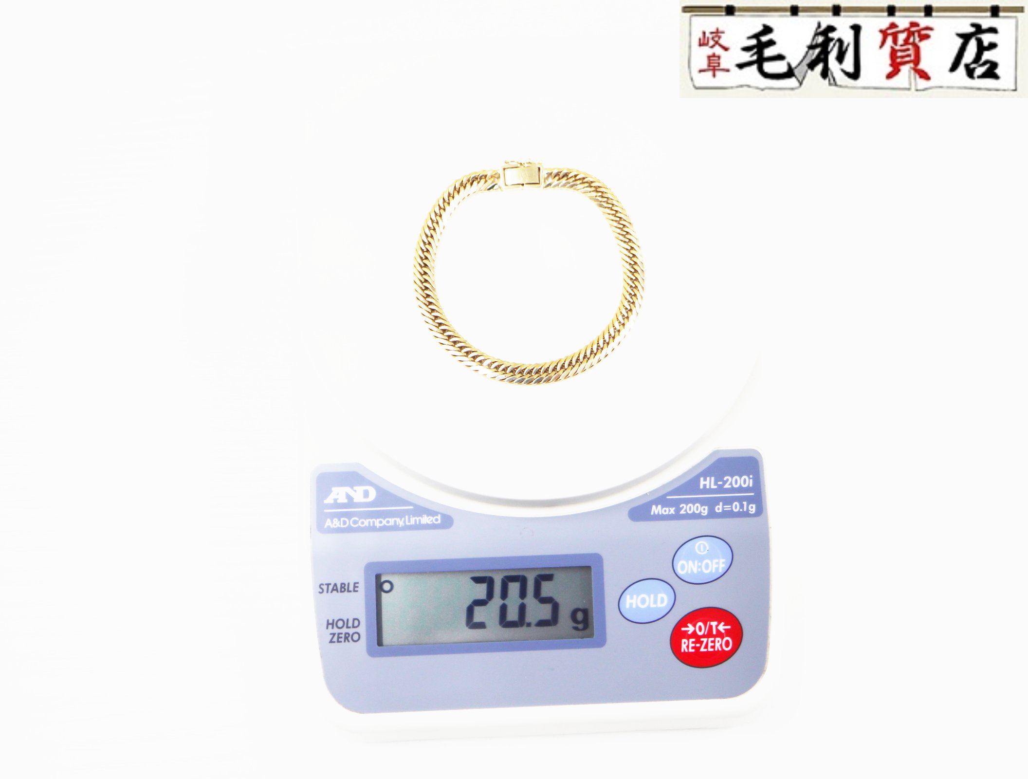 K18 キヘイ 喜平 腕輪 8面トリプル 20.5ｇ  8メントリプル 18金 黄色ゴールド   750 YG 【中古】 宝飾品
