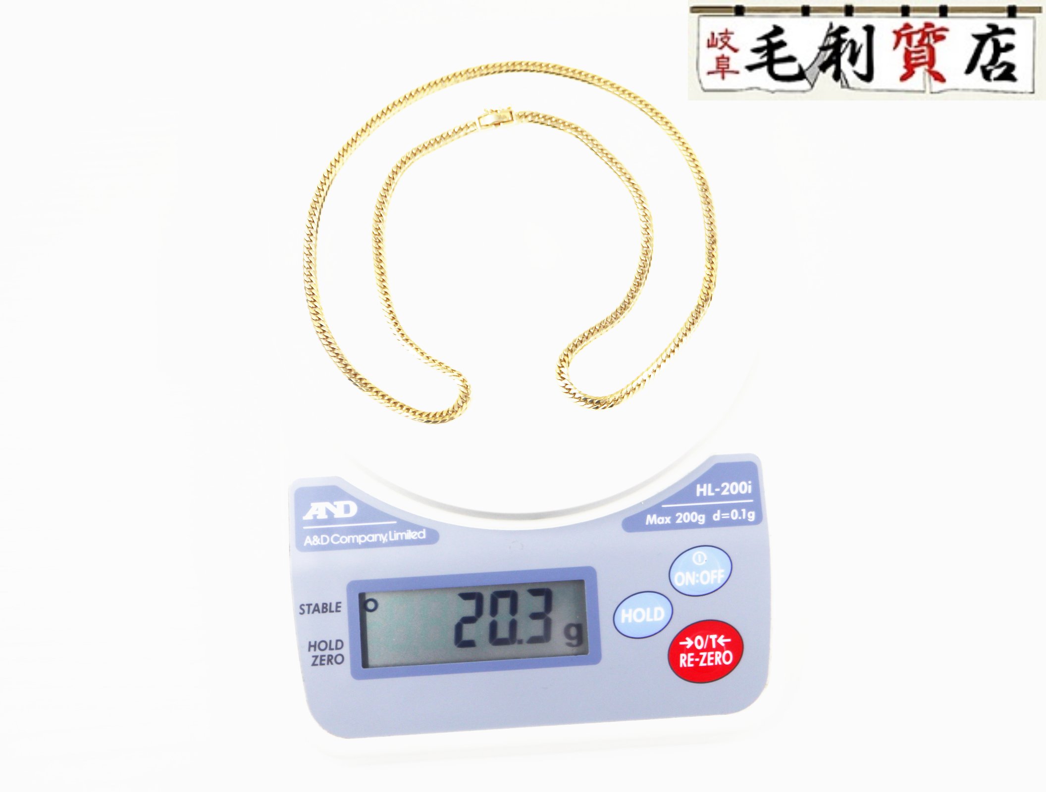 K18 キヘイ 喜平 首飾り 6面ダブル 20.3ｇ 6メンダブル 18金 黄色ゴールド  750 YG 【中古】 宝飾品