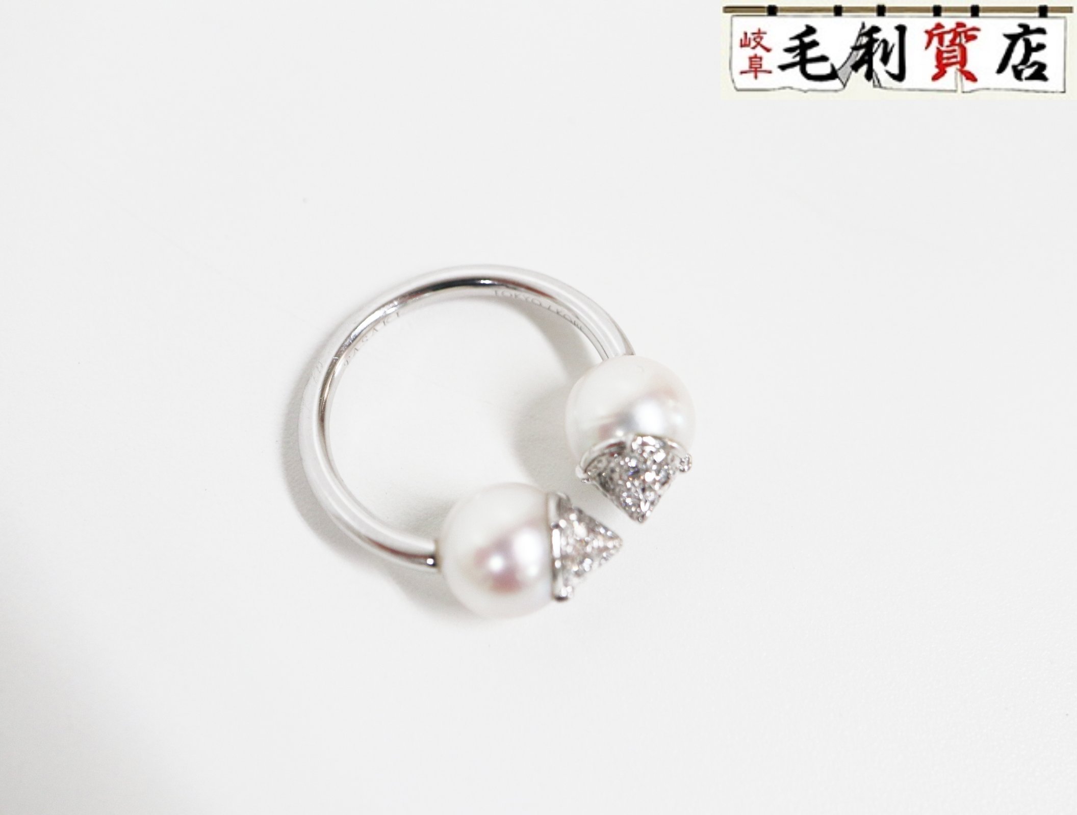 楽天市場】タサキ TASAKI バランス エラ ブラック リング K18YG パール